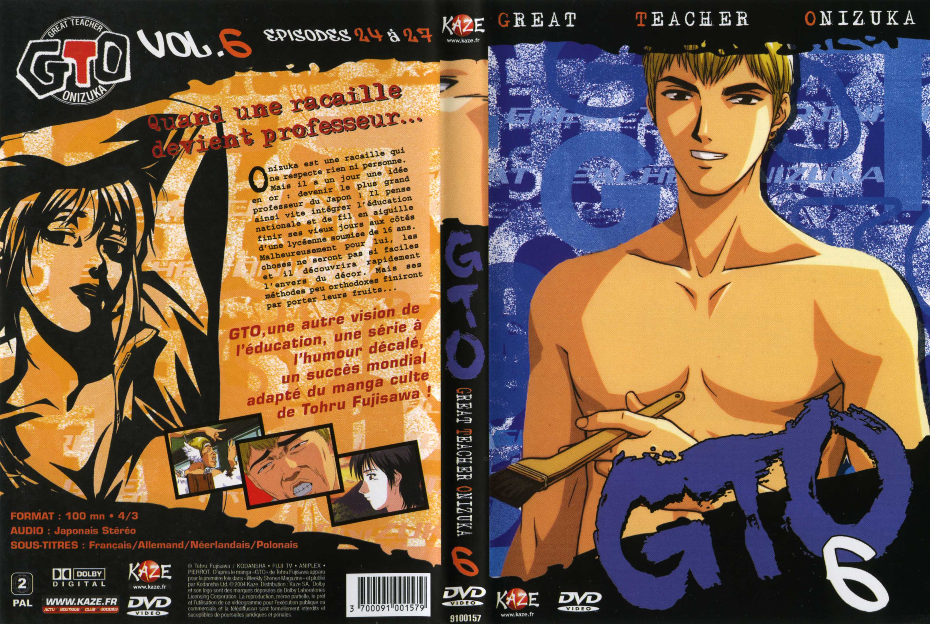 Jaquette DVD GTO vol 06