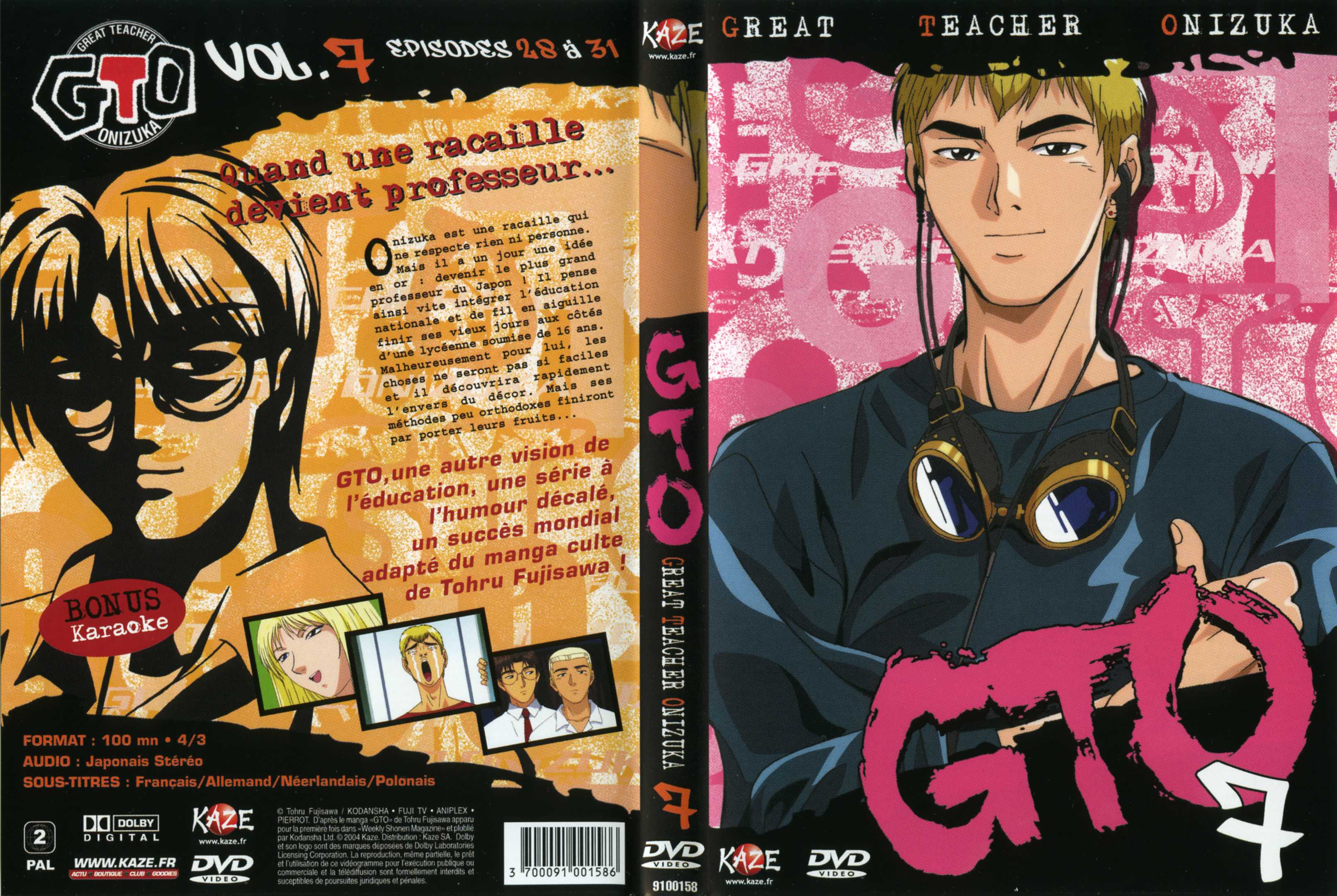 Jaquette DVD GTO vol 07