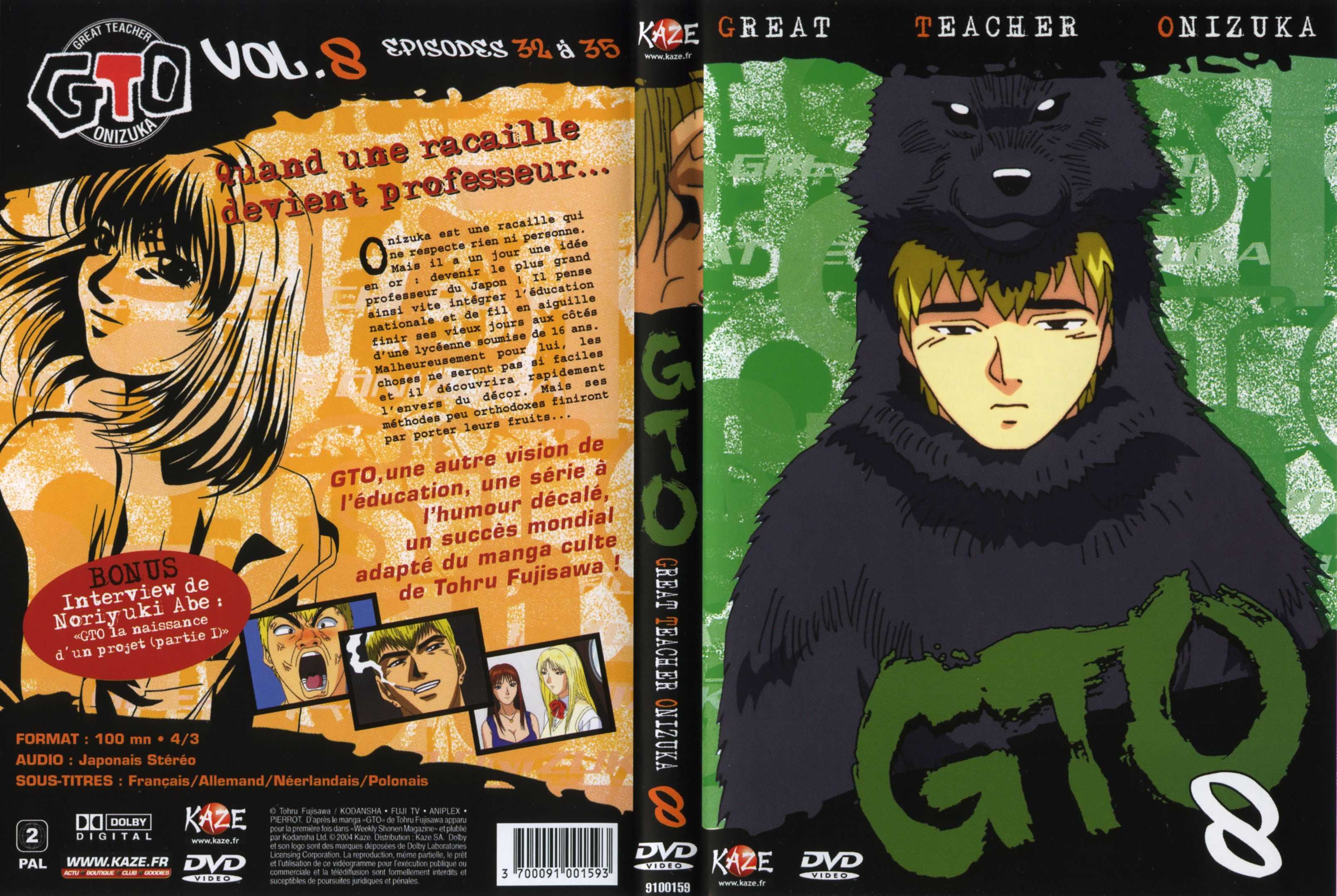 Jaquette DVD GTO vol 08