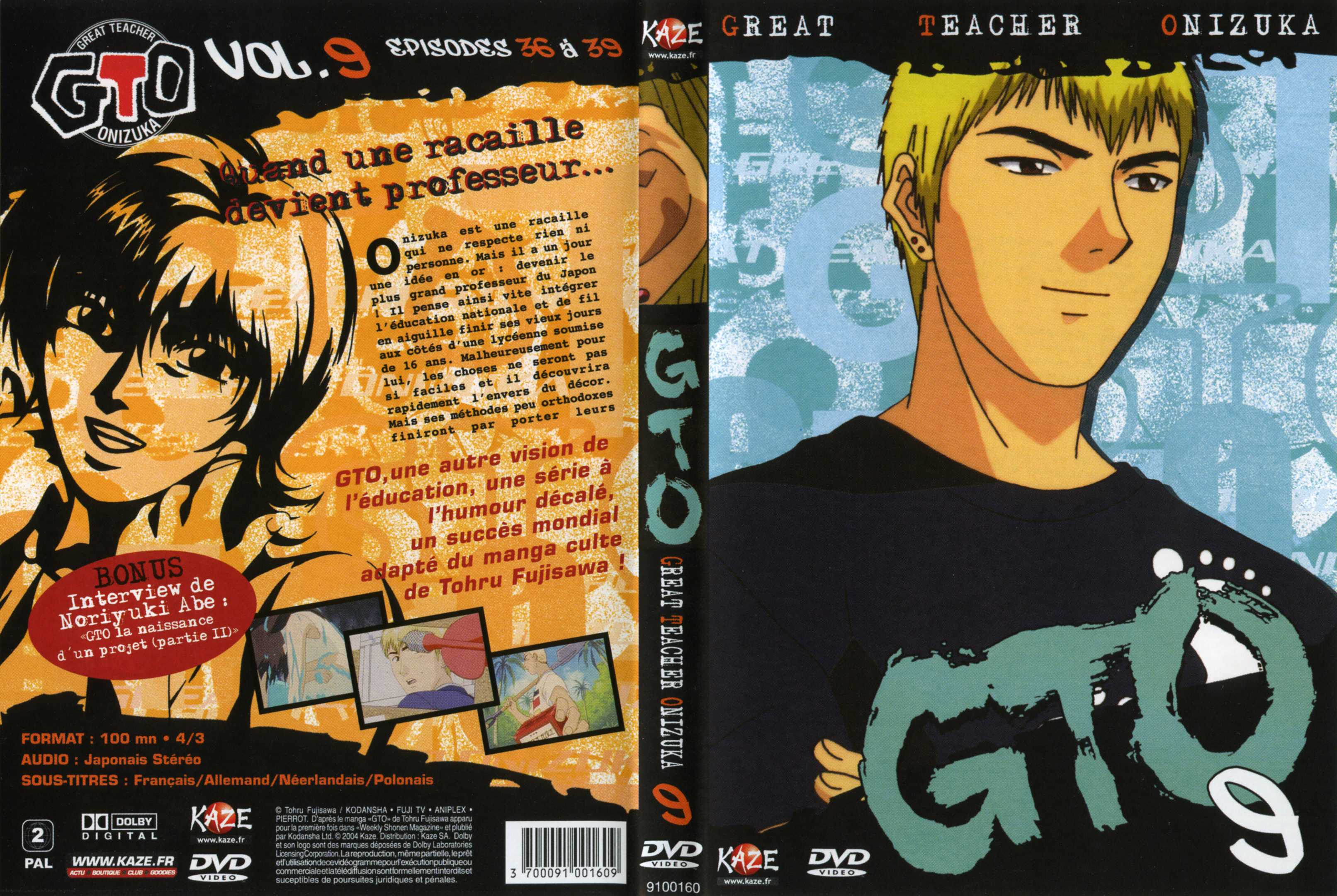 Jaquette DVD GTO vol 09