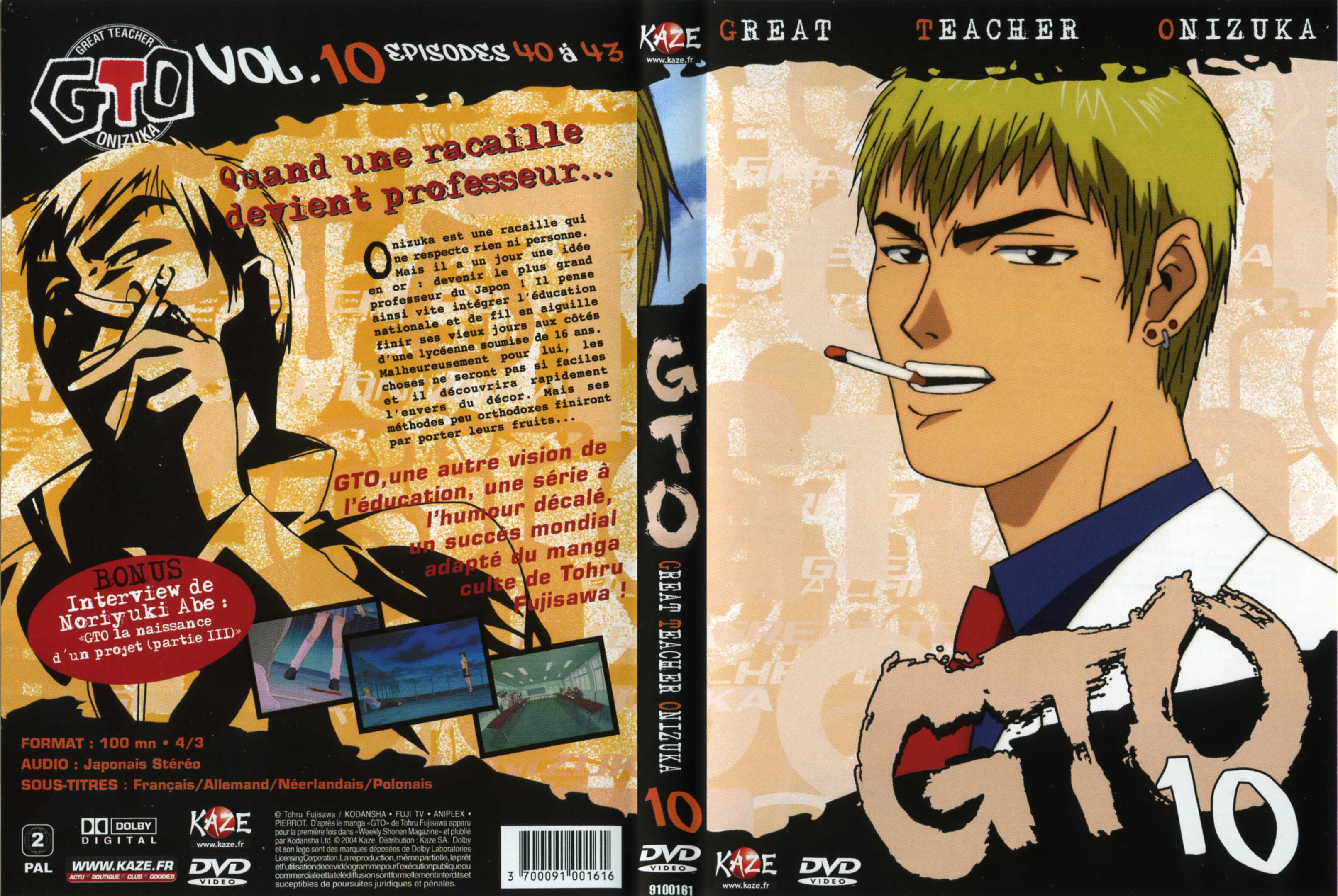 Jaquette DVD GTO vol 10