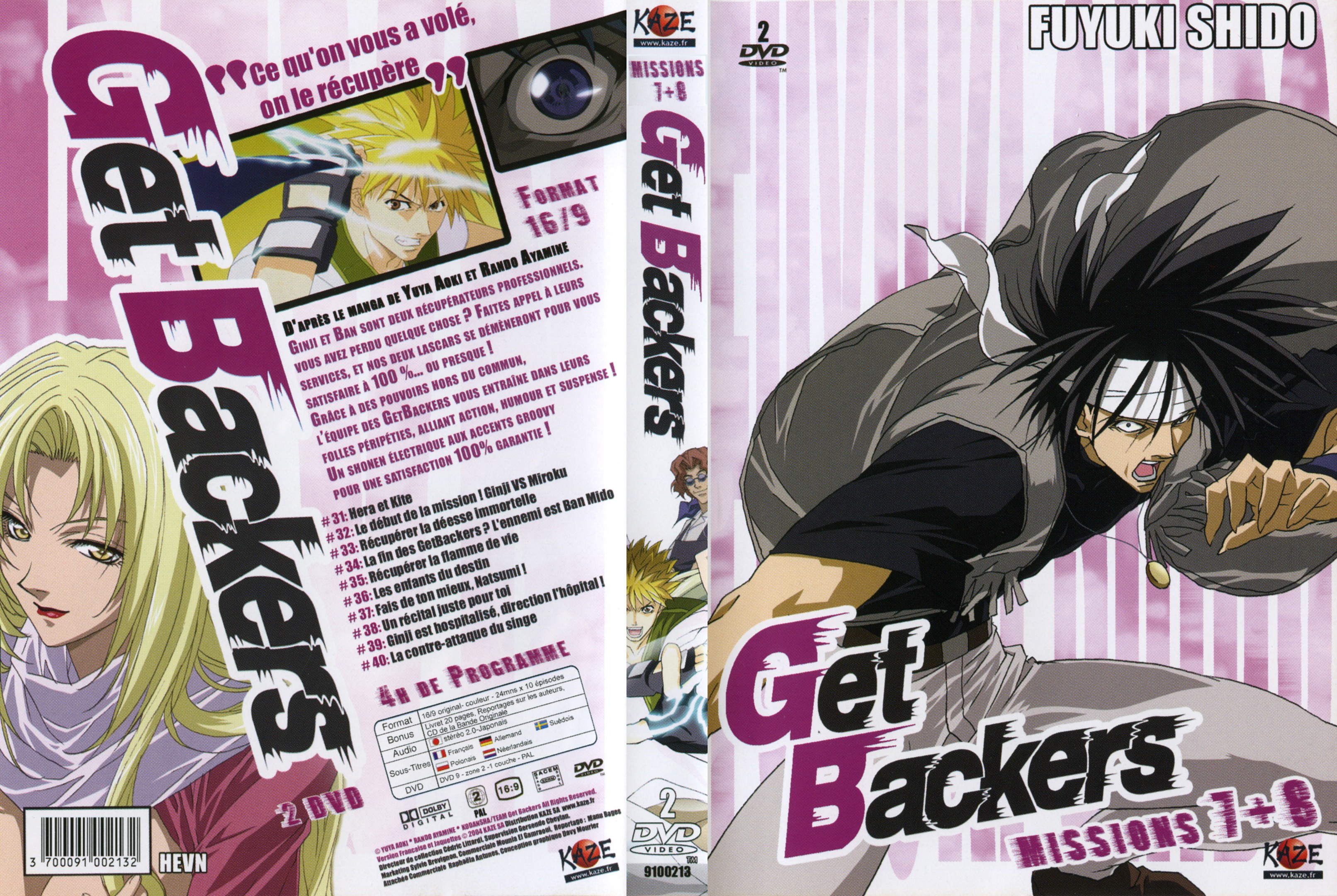 Jaquette DVD Get backers vol 07-08