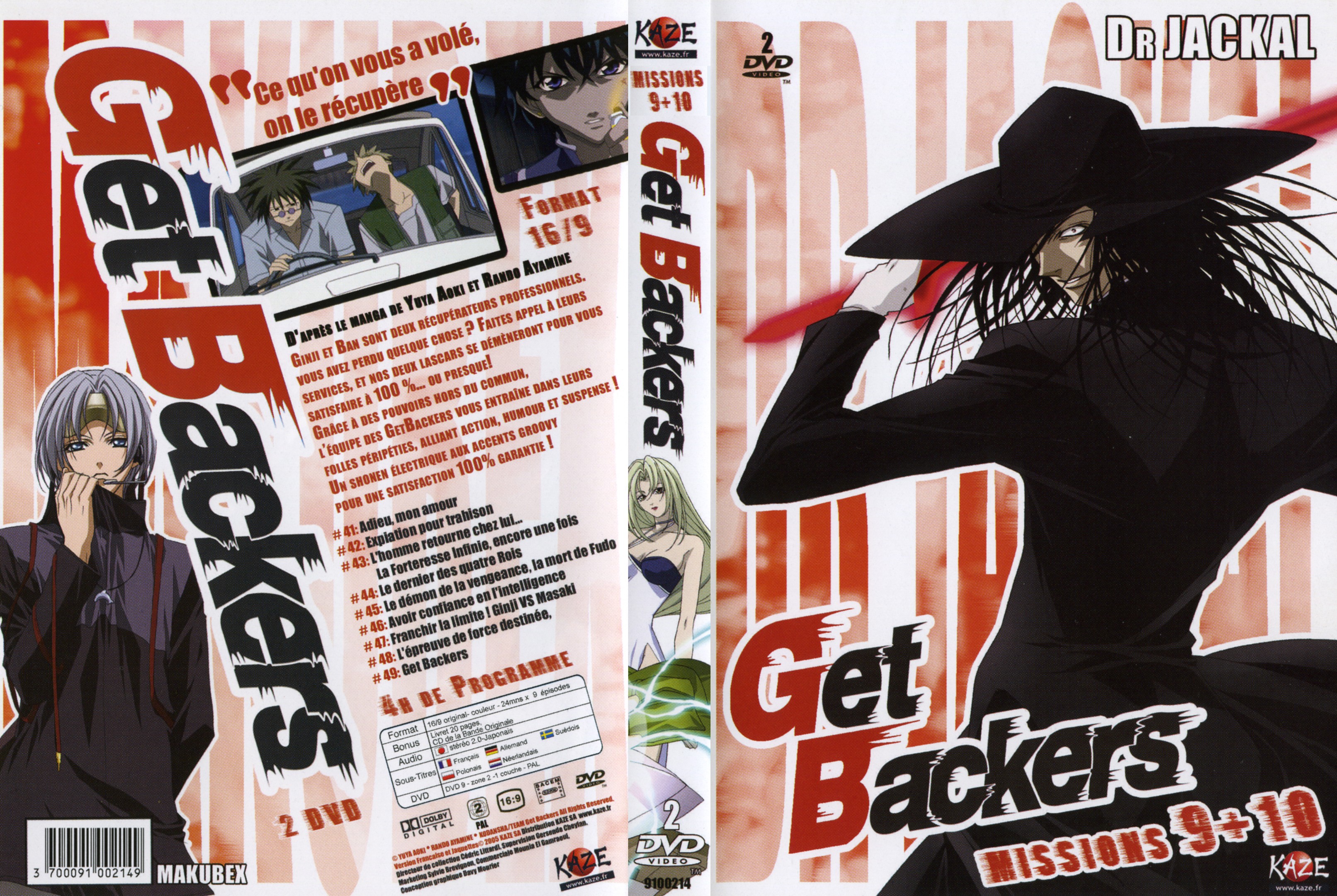 Jaquette DVD Get backers vol 09-10