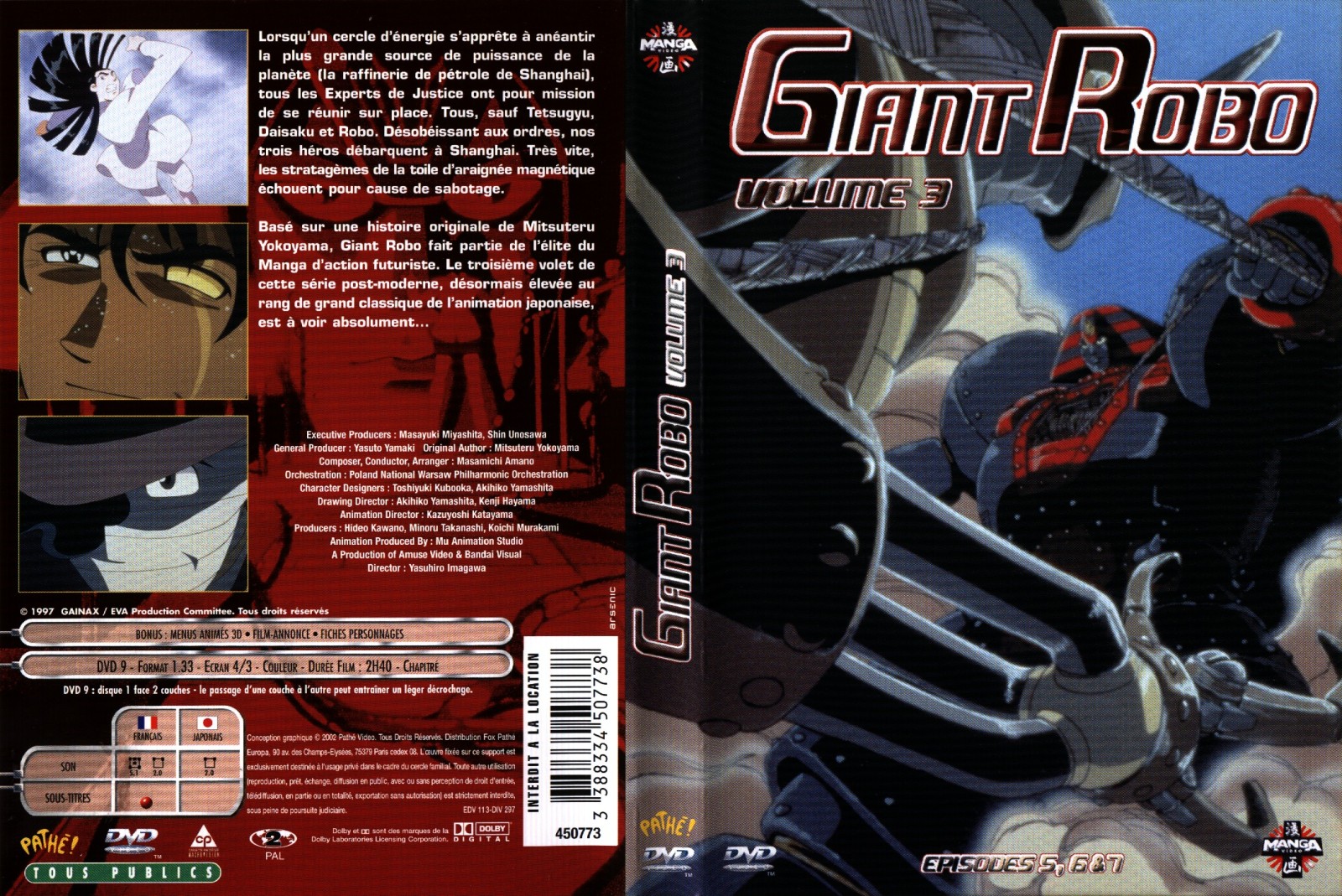 Jaquette DVD Giant robo vol3