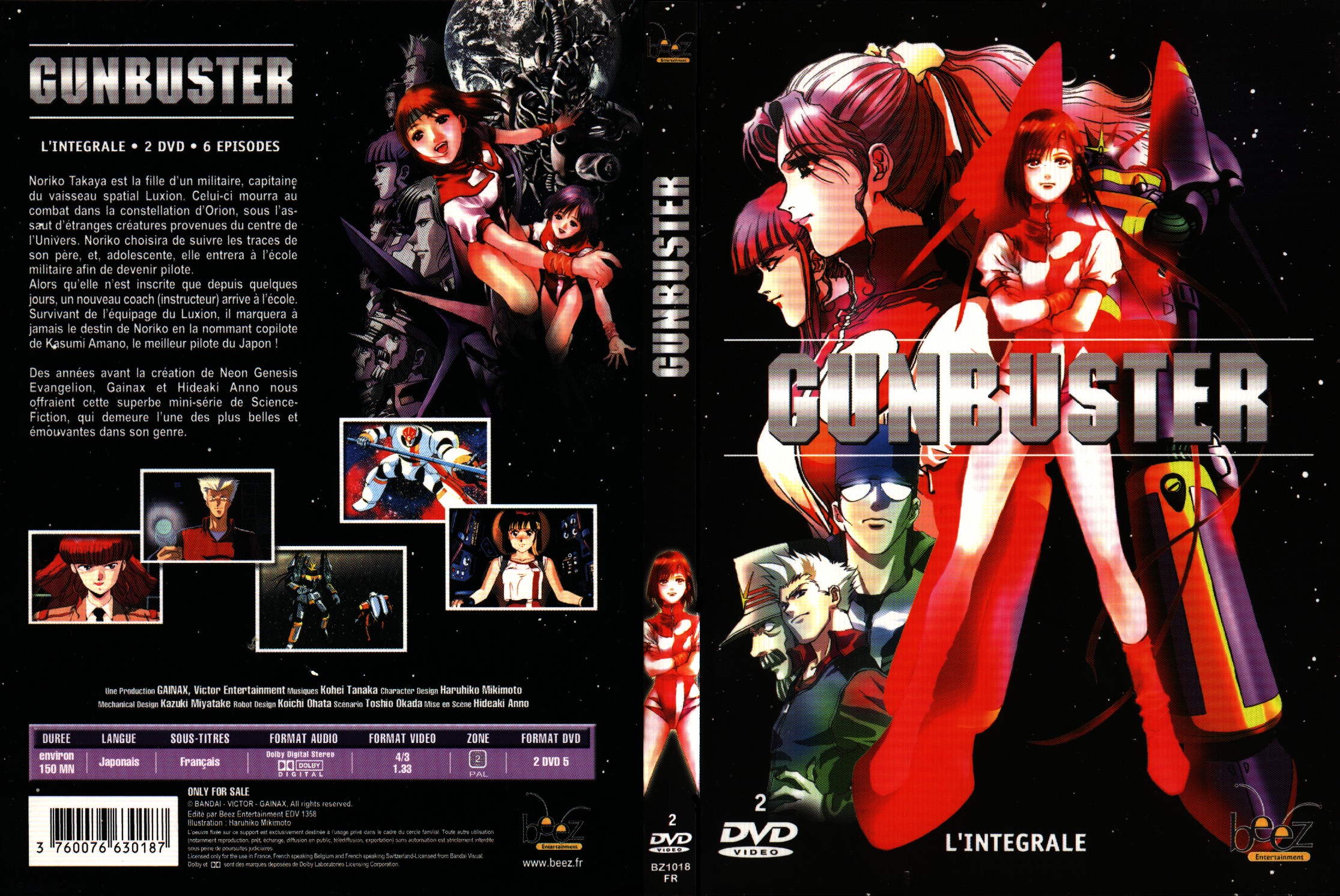 Jaquette DVD Gunbuster