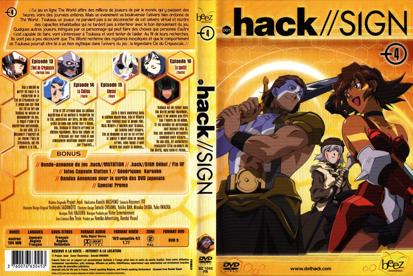 Jaquette DVD Hack vol 4