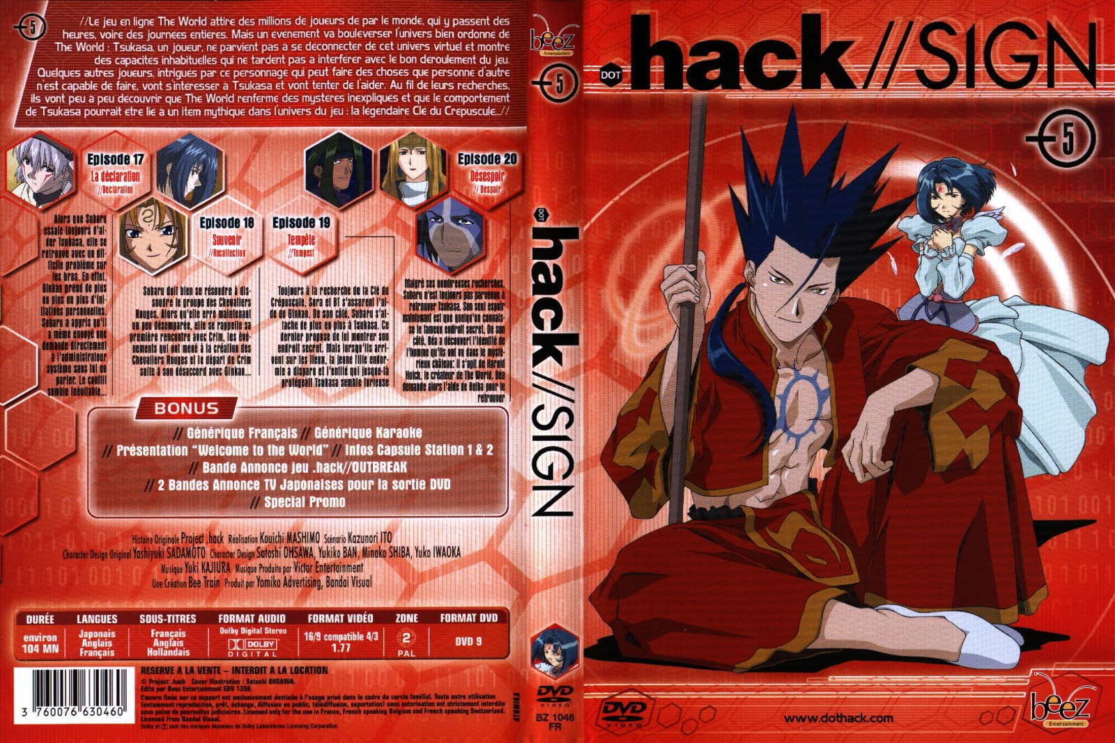 Jaquette DVD Hack vol 5