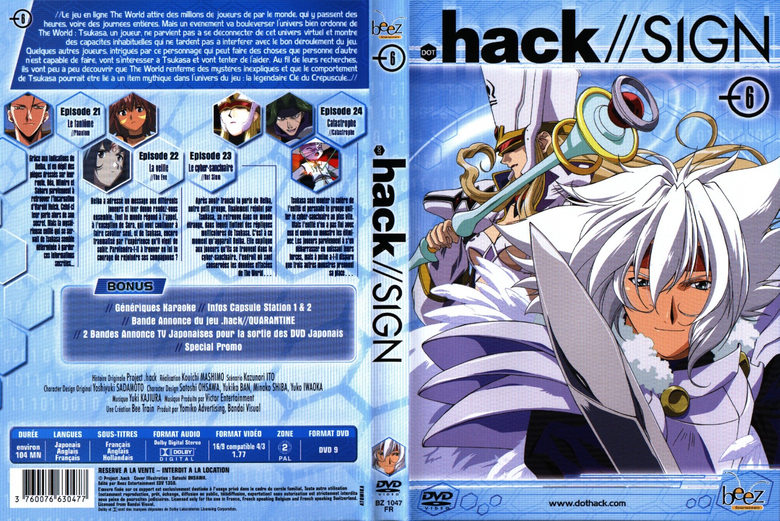 Jaquette DVD Hack vol 6