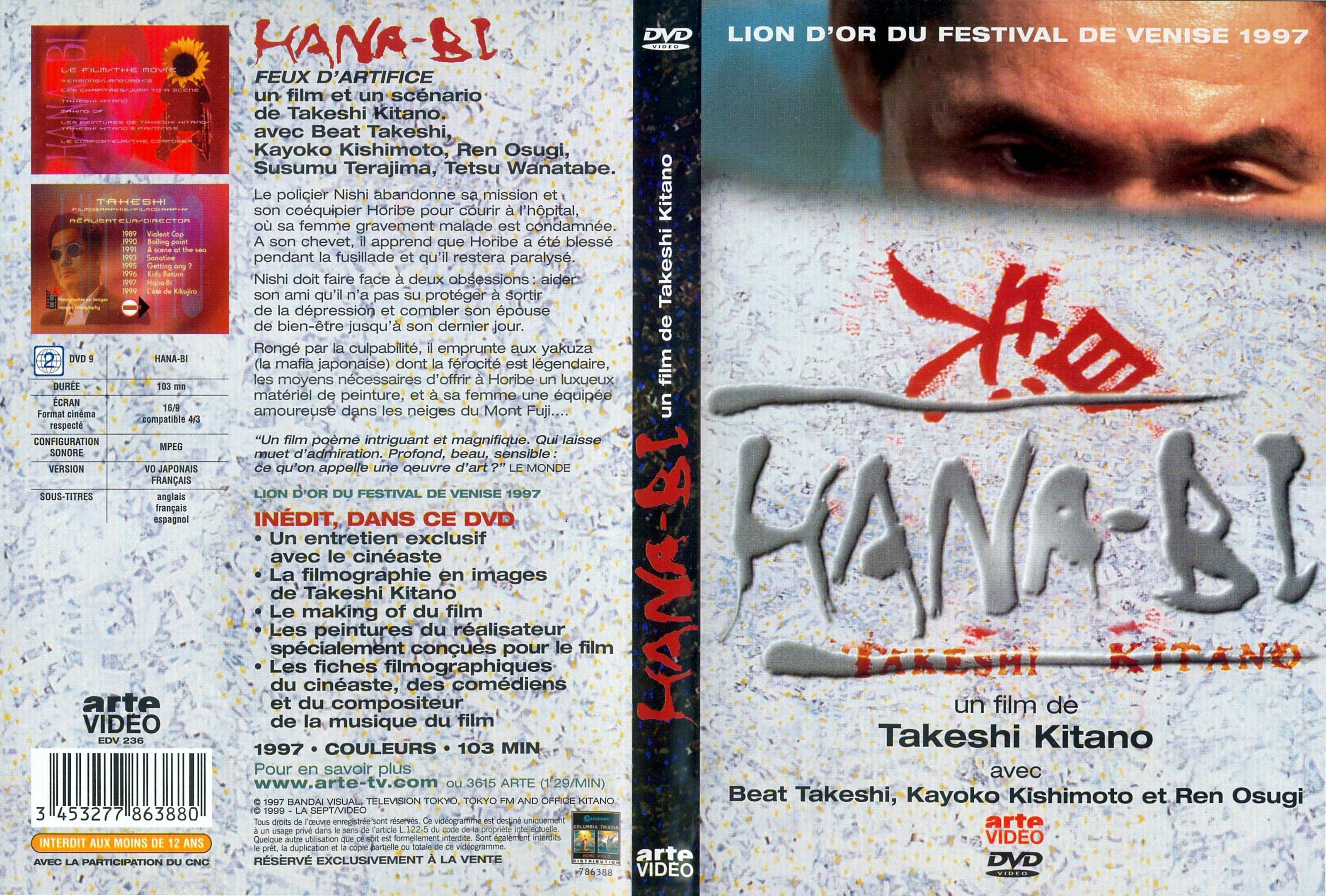 Jaquette DVD Hana-bi