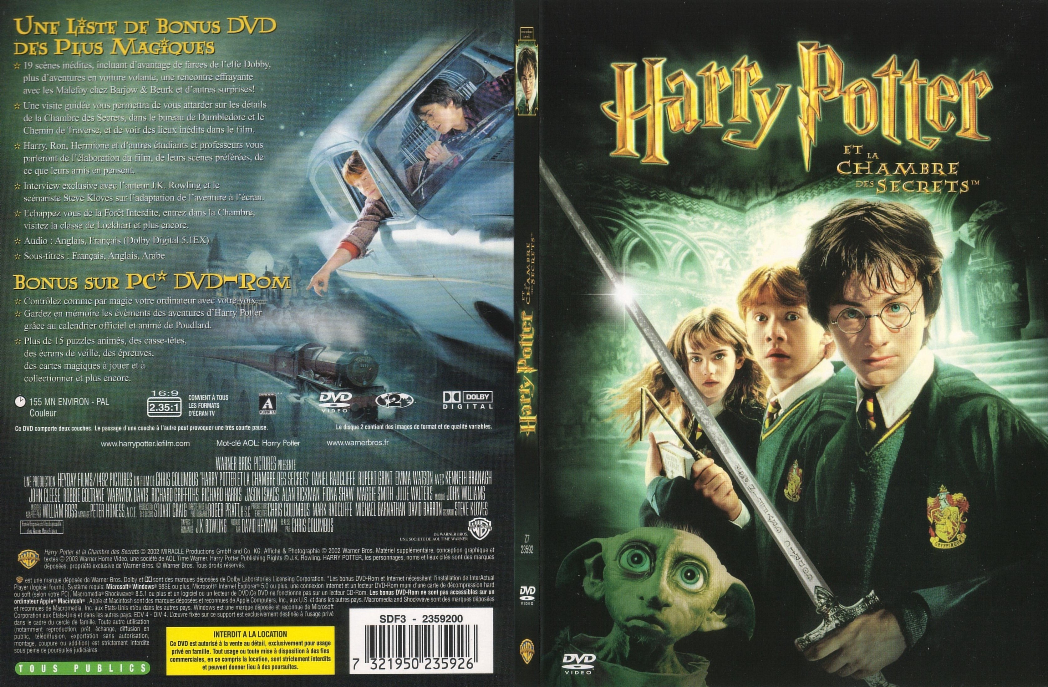 Jaquette DVD Harry Potter et la chambre des secrets - SLIM