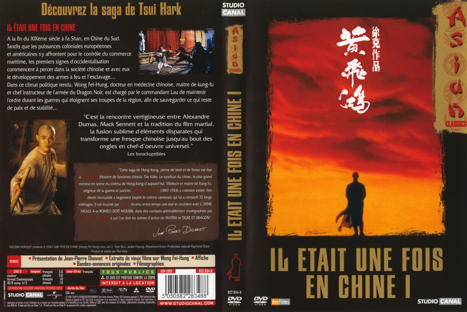 Jaquette DVD Il etait une fois en Chine