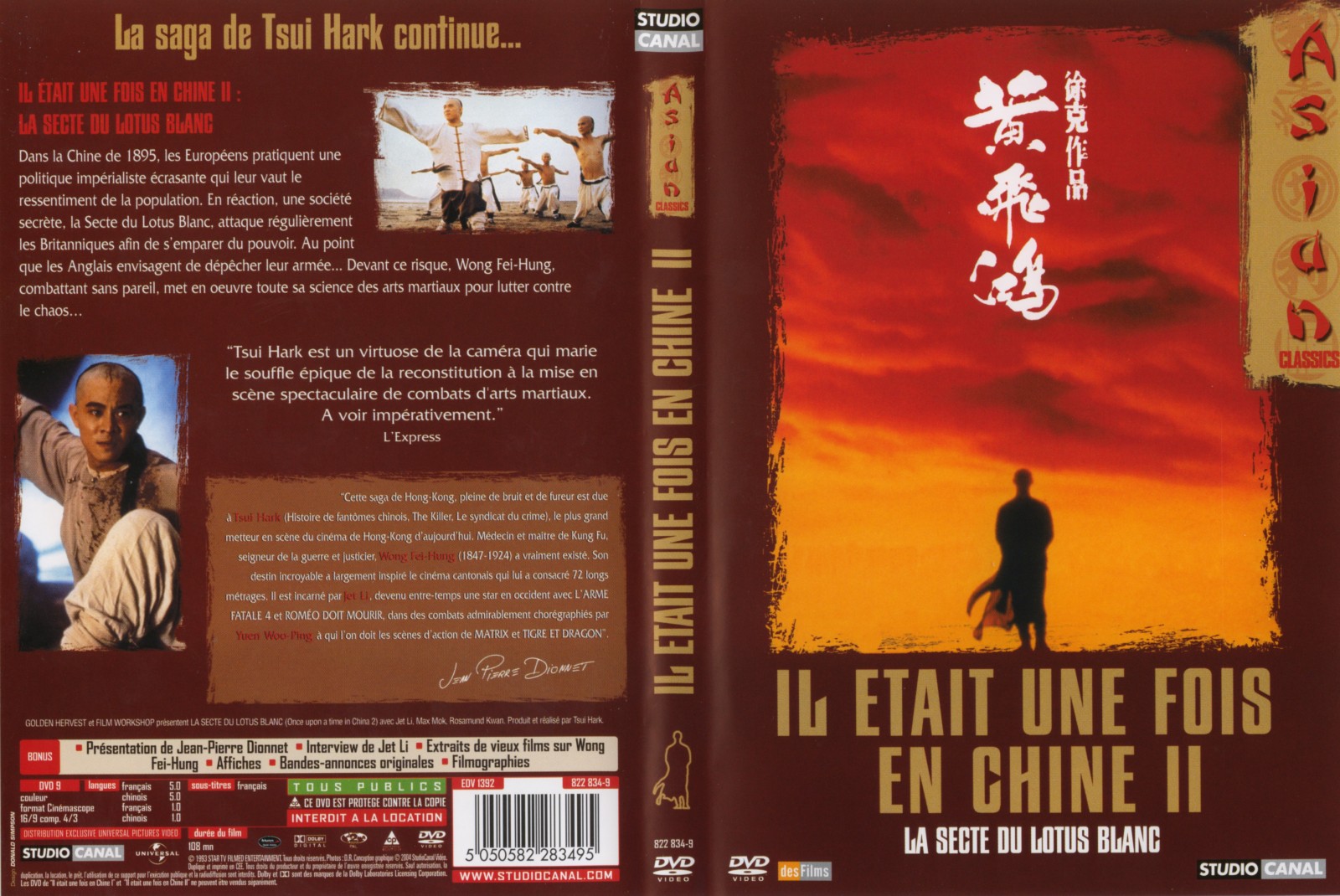 Jaquette DVD Il etait une fois en Chine 2