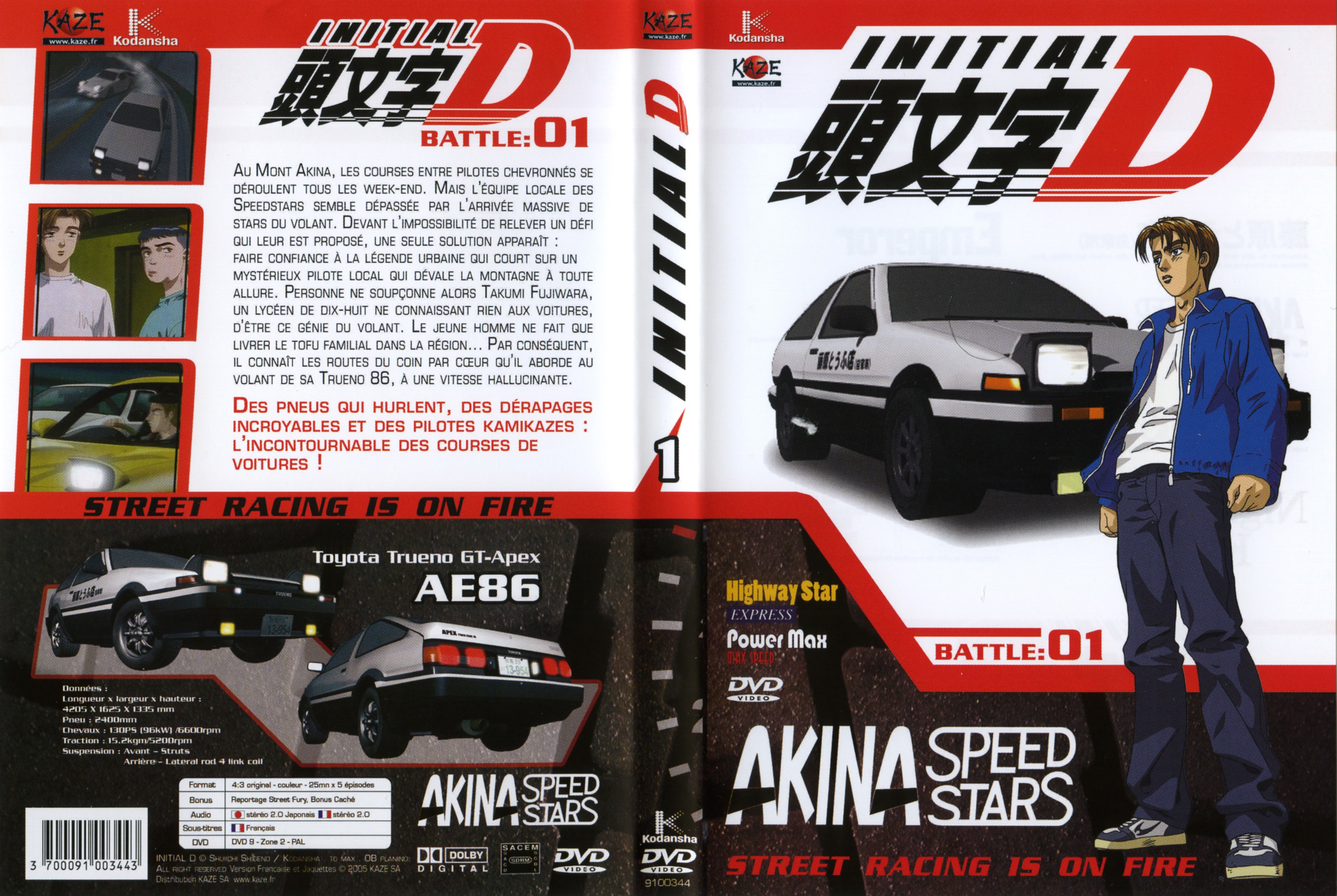 Jaquette DVD Initial D Saison 1 vol 01