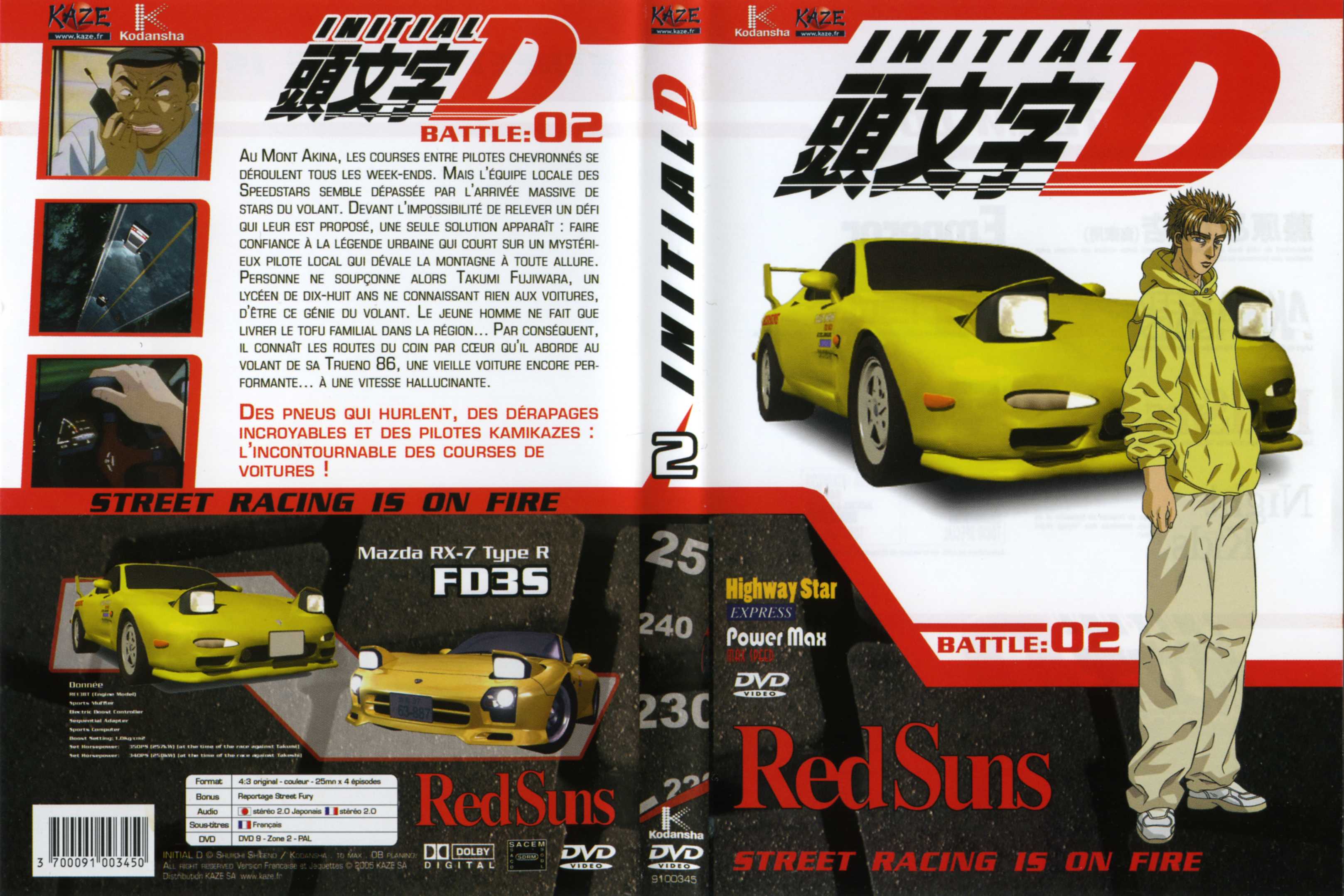 Jaquette DVD Initial D Saison 1 vol 02