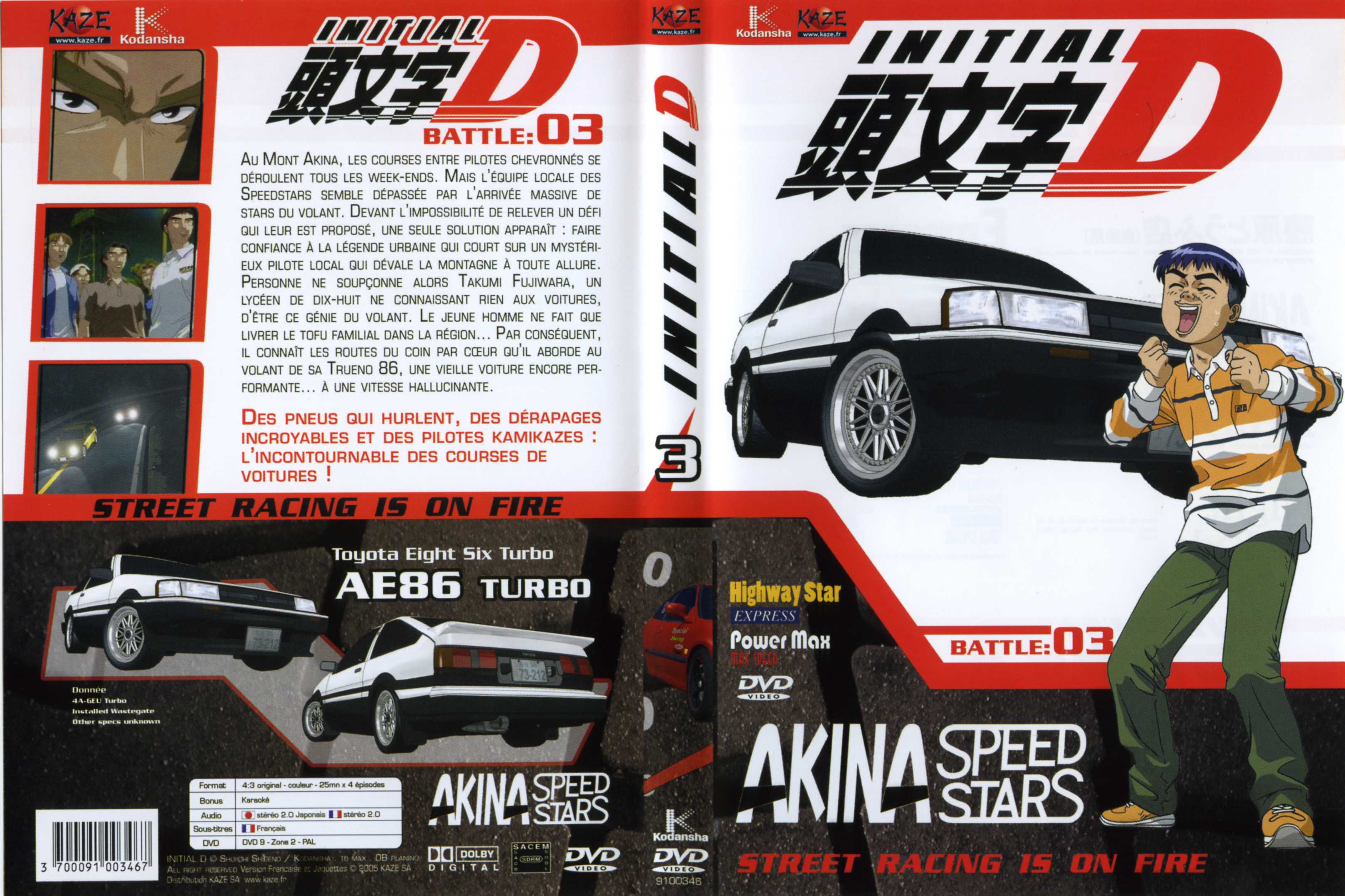 Jaquette DVD Initial D Saison 1 vol 03