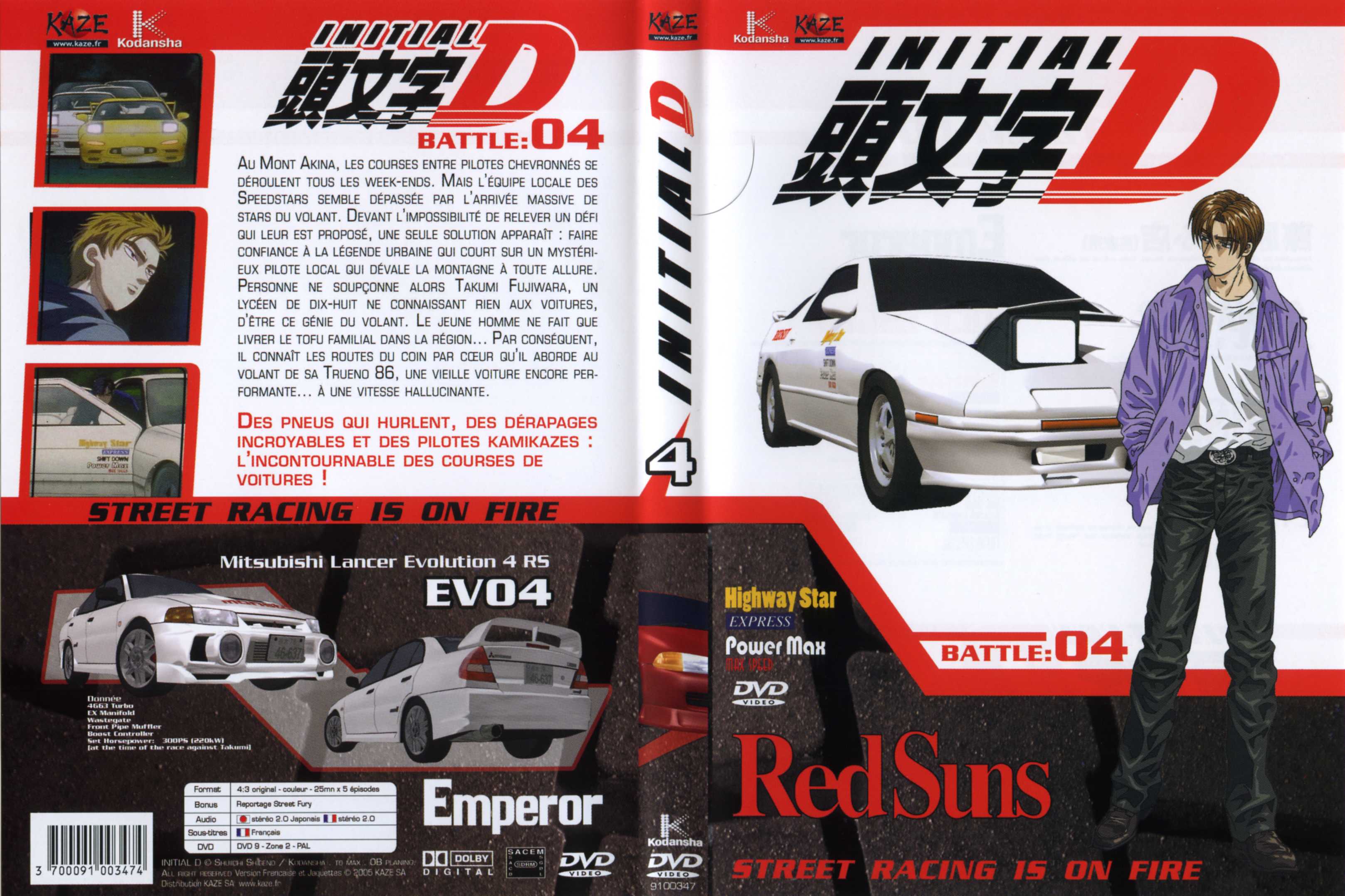 Jaquette DVD Initial D Saison 1 vol 04