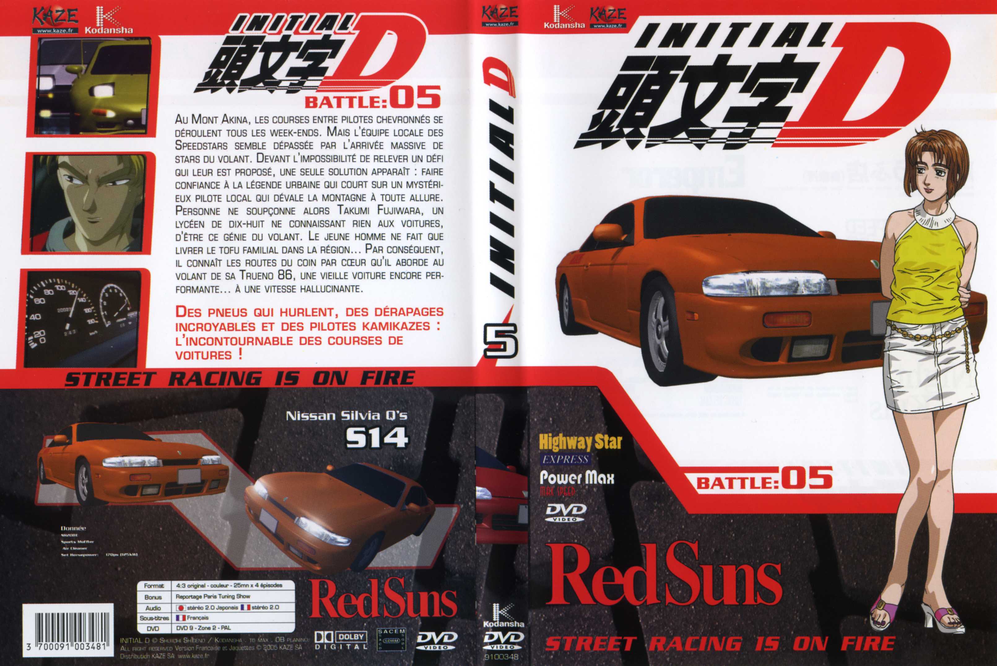 Jaquette DVD Initial D Saison 1 vol 05