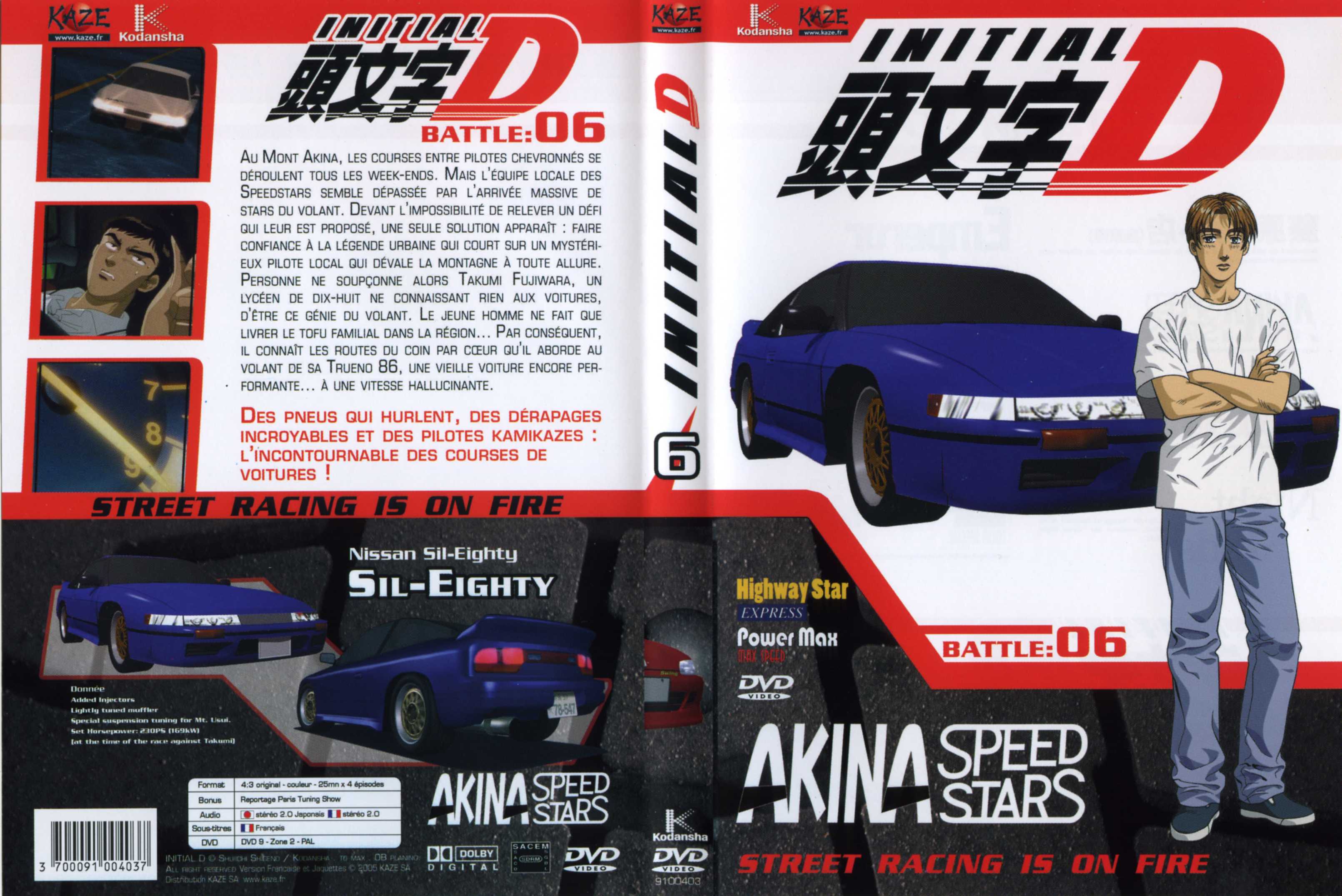 Jaquette DVD Initial D Saison 1 vol 06