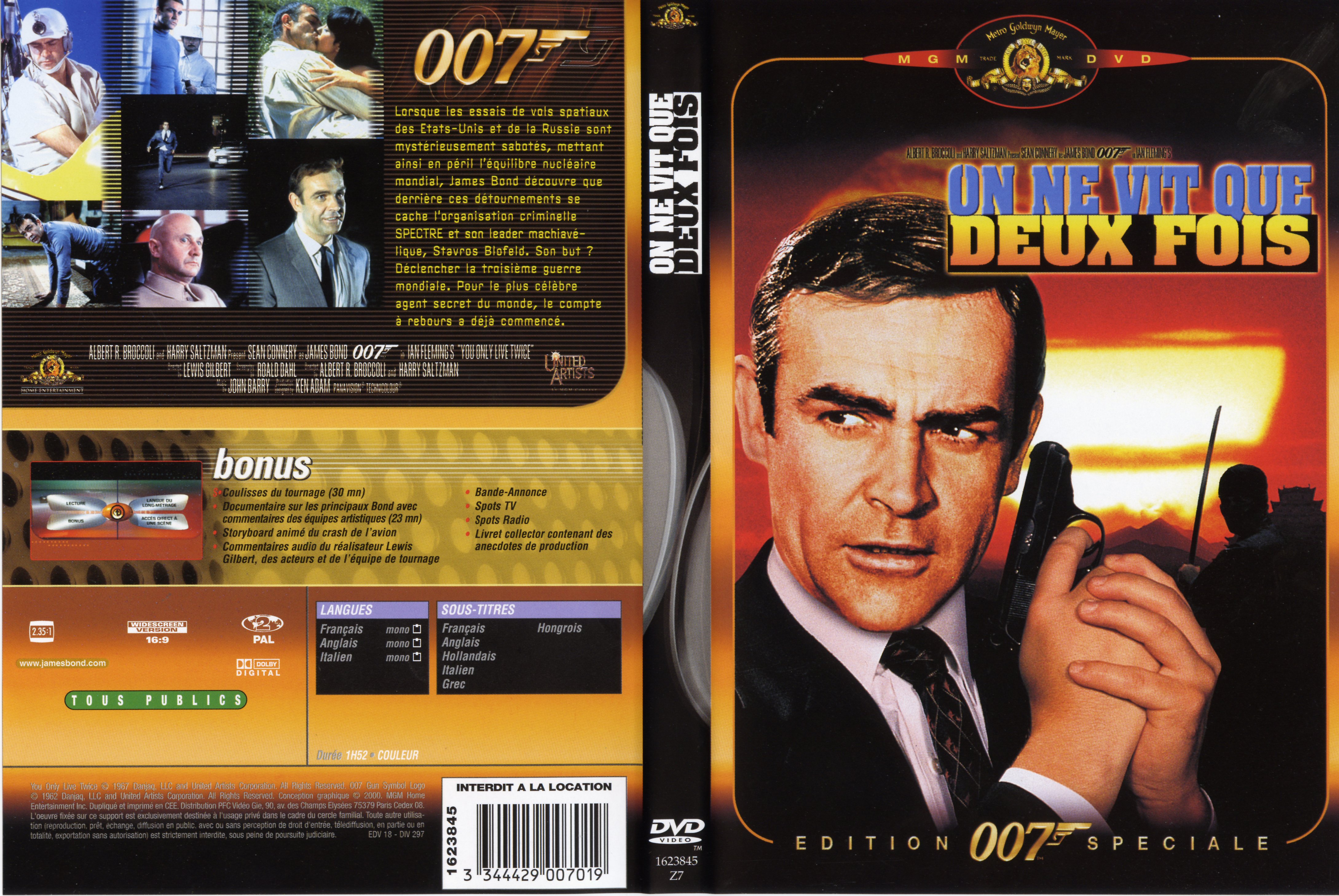 Jaquette DVD James Bond 007 On ne vit que 2 fois
