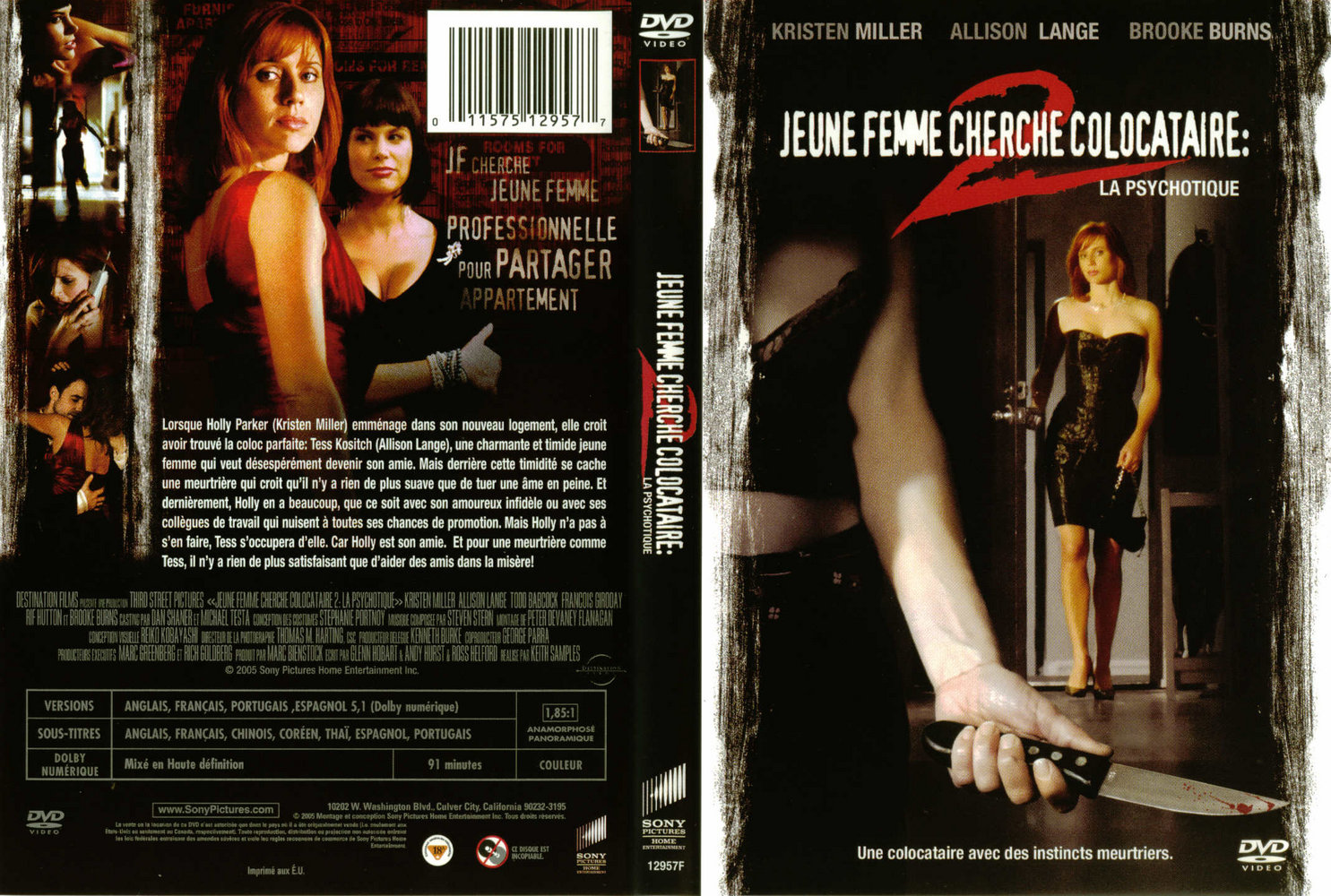 Jaquette DVD Jeune femme cherche colocataire 2