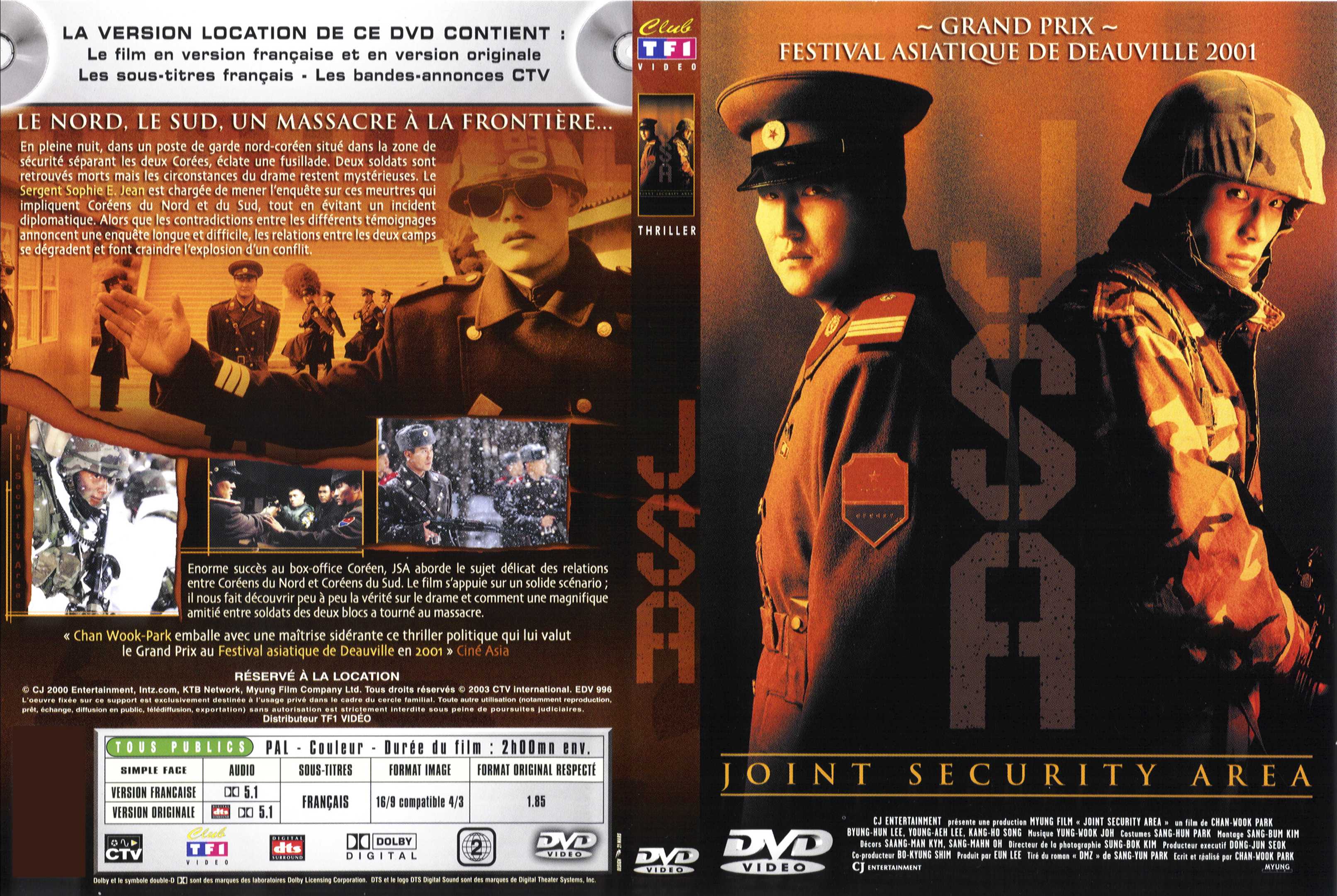 Jaquette DVD Joint security area