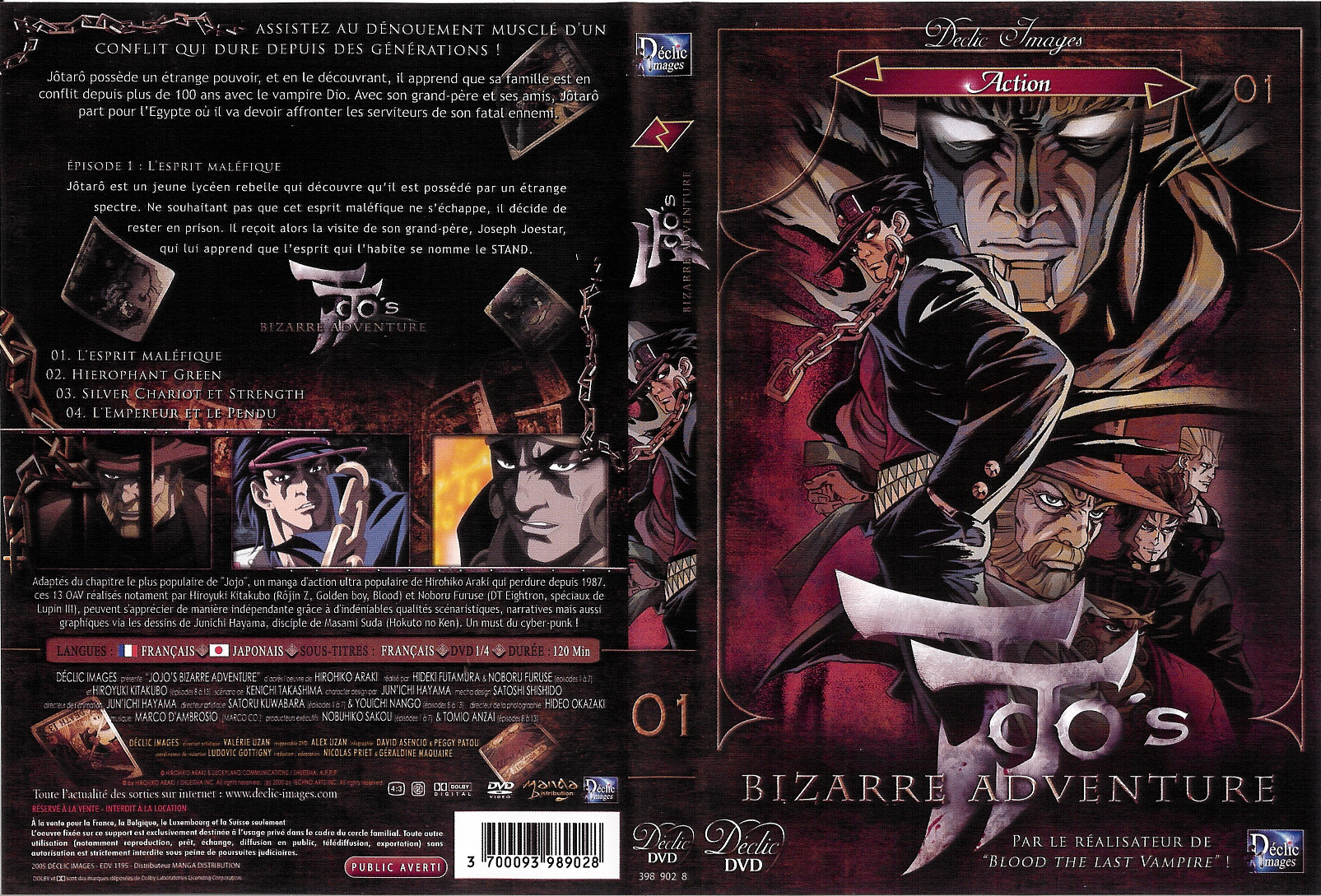 Jaquette DVD Jojo vol 1 v2