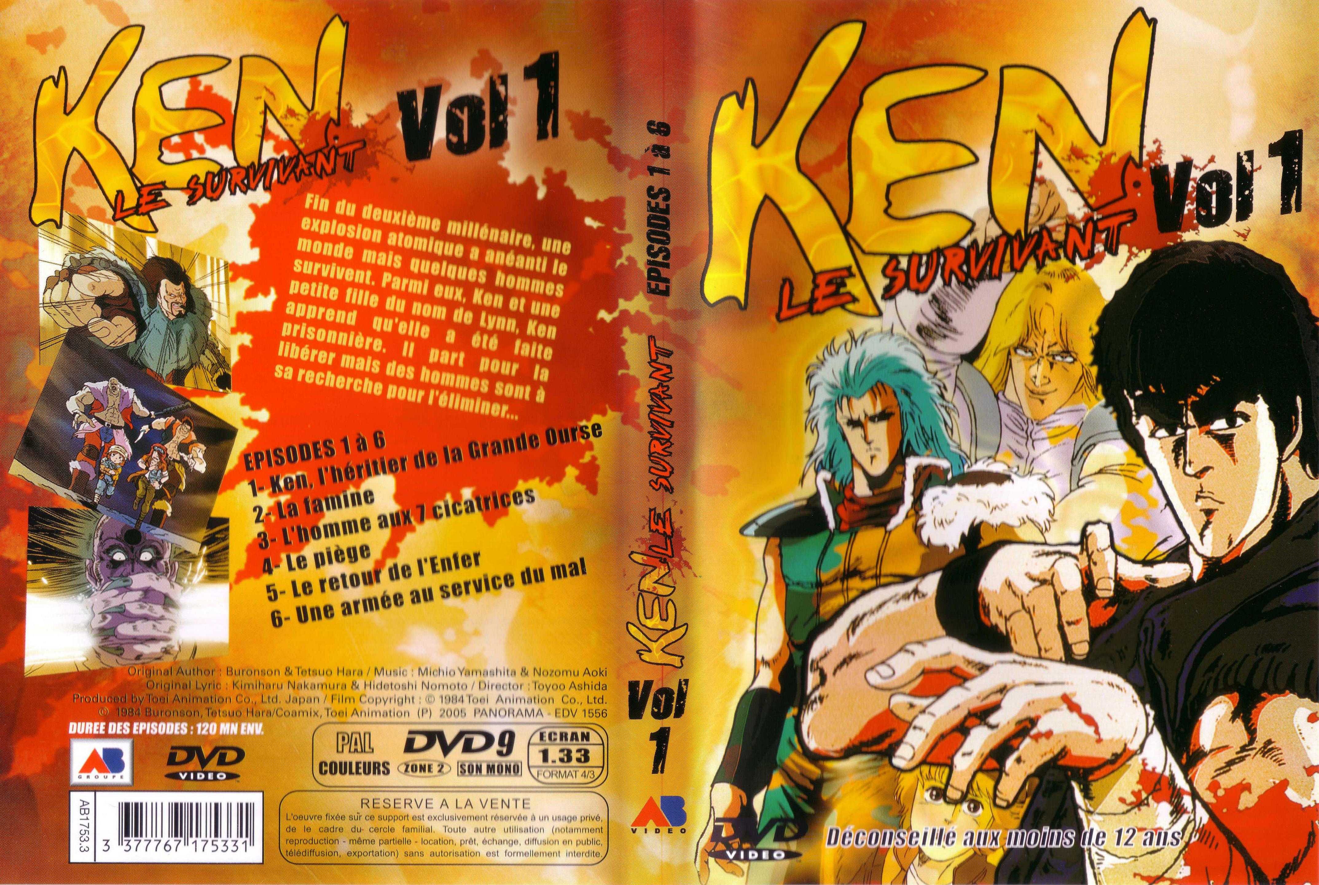 Jaquette DVD Ken le survivant vol 1