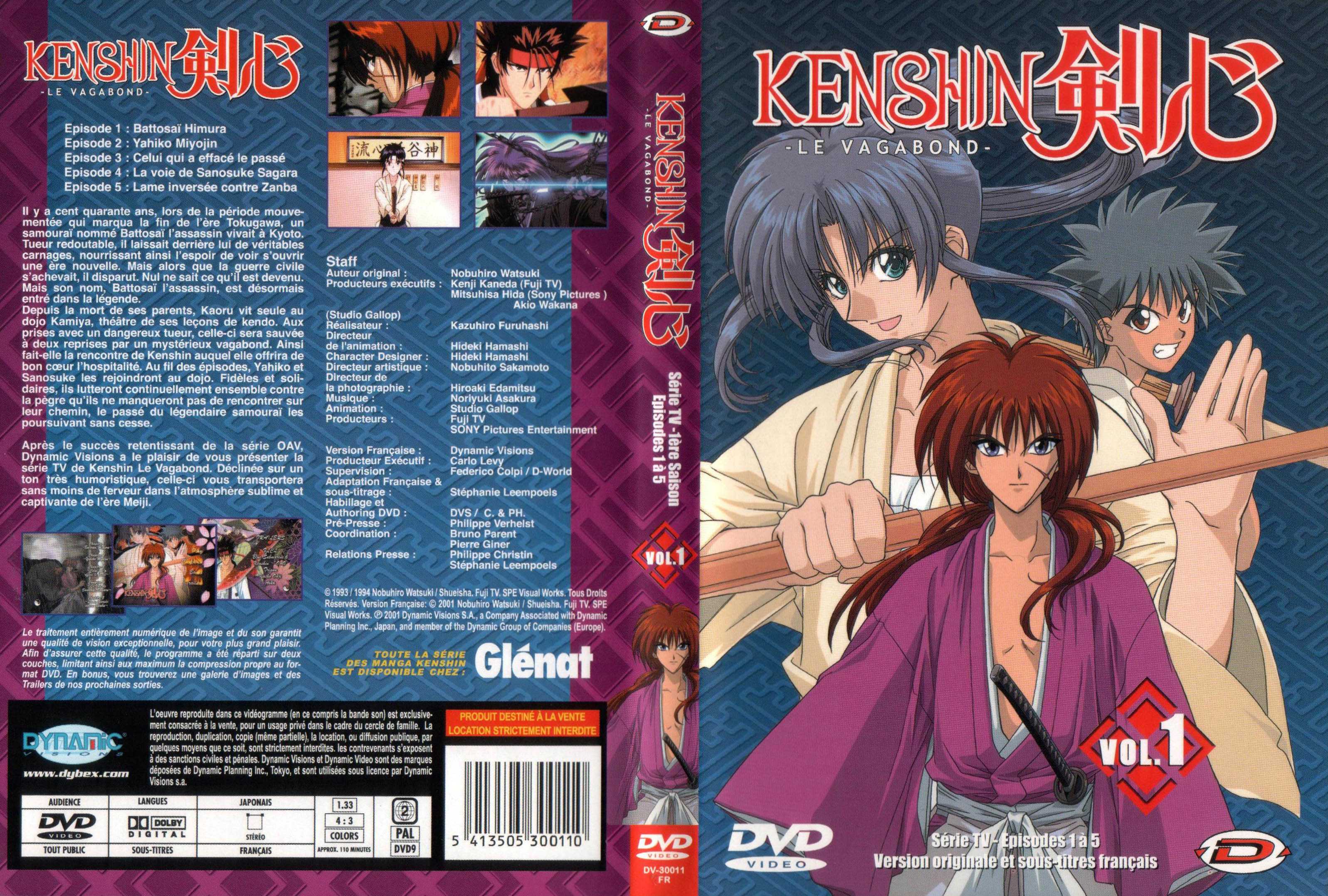 Jaquette DVD Kenshin vol 01
