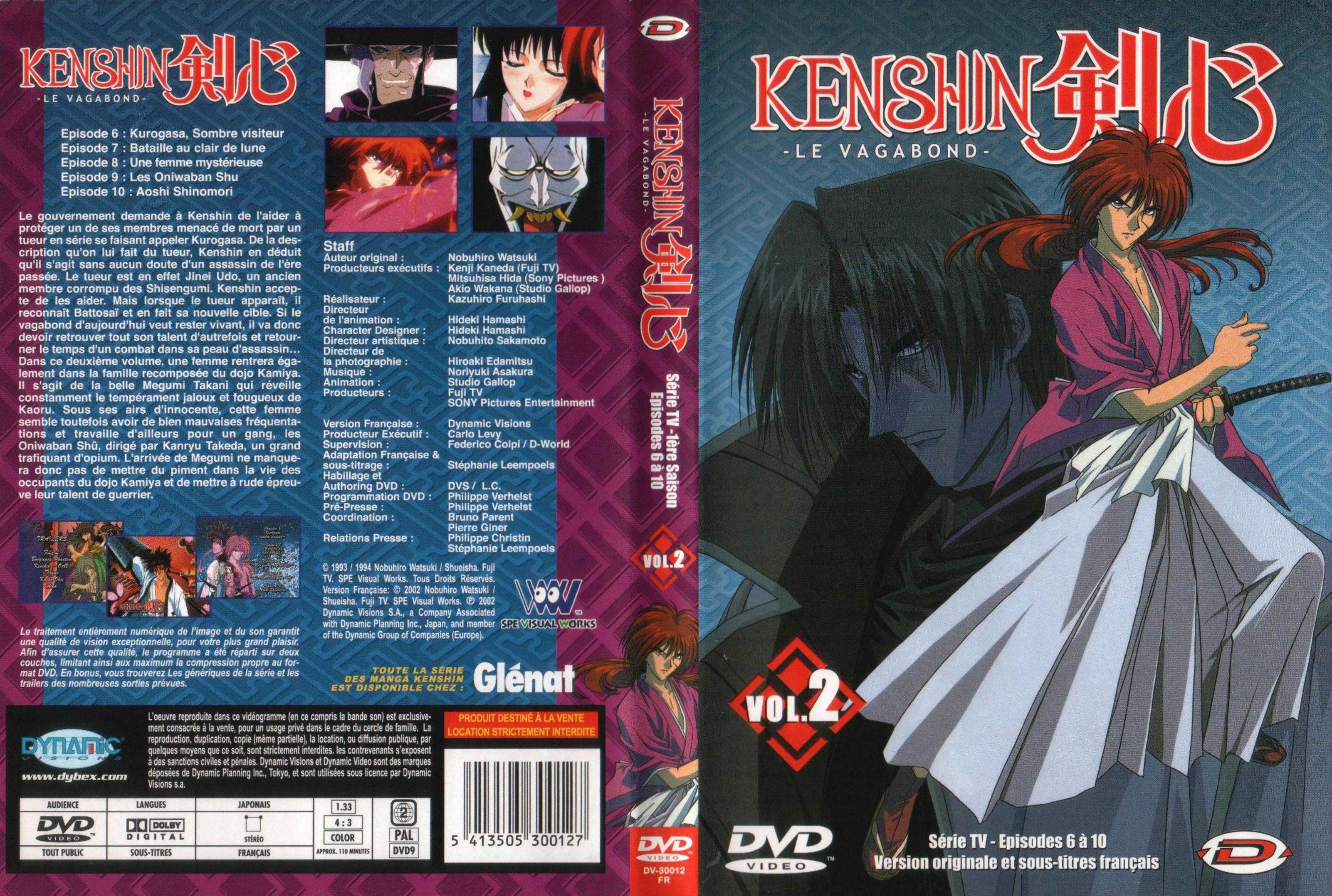 Jaquette DVD Kenshin vol 02