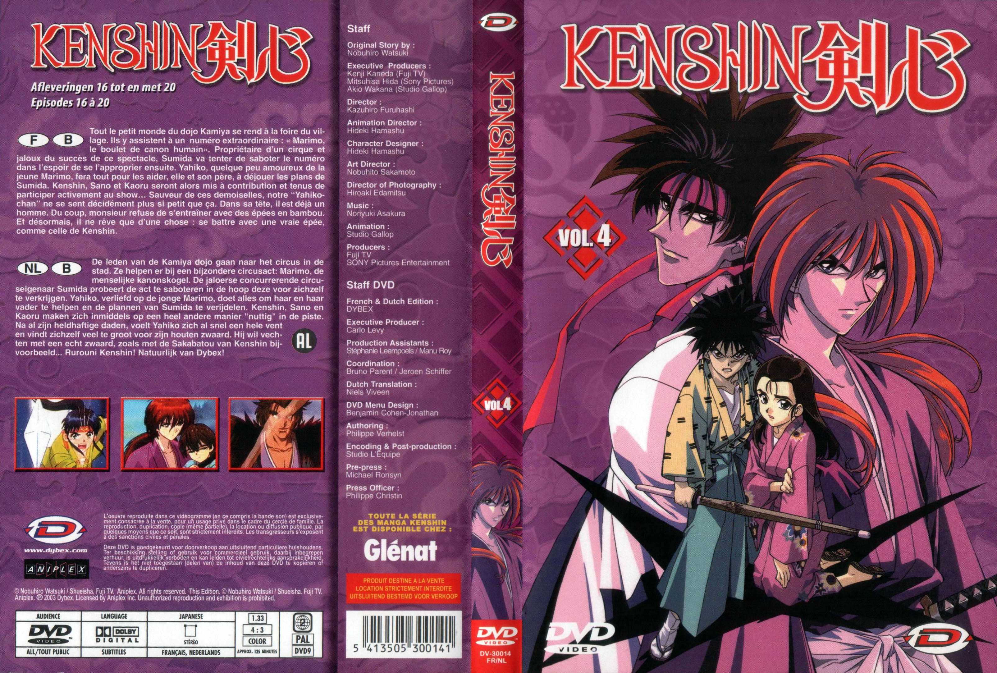 Jaquette DVD Kenshin vol 04