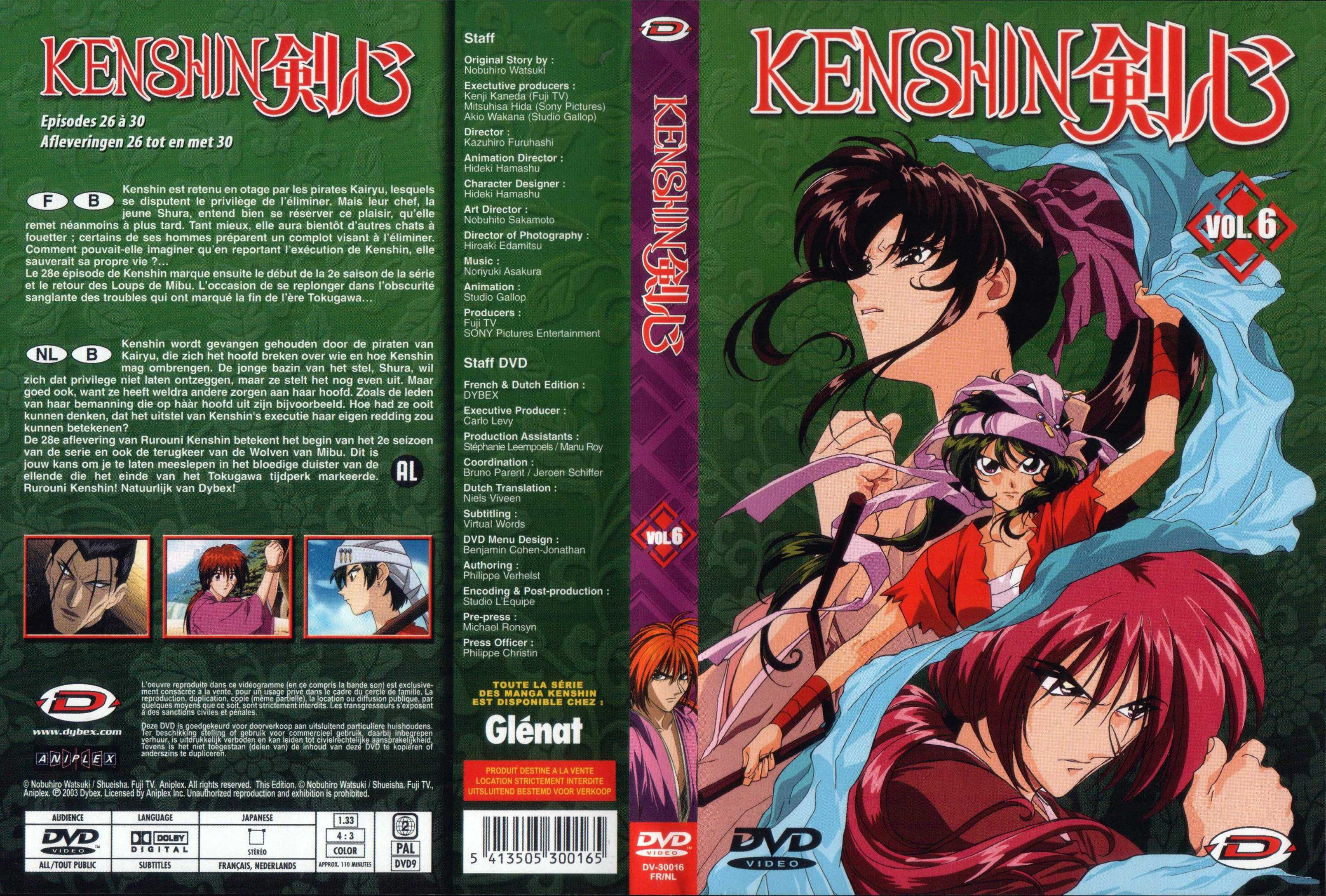 Jaquette DVD Kenshin vol 06