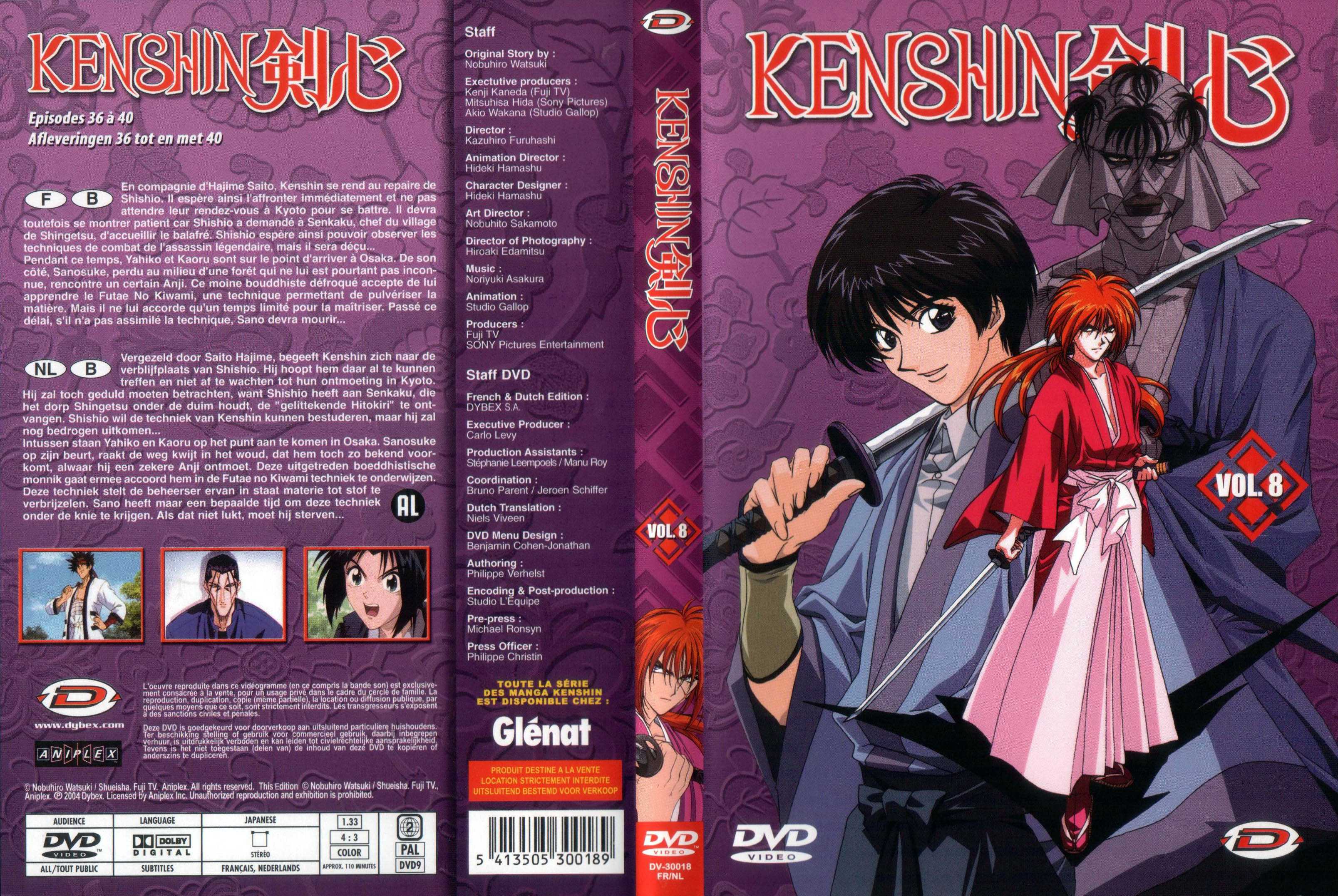 Jaquette DVD Kenshin vol 08