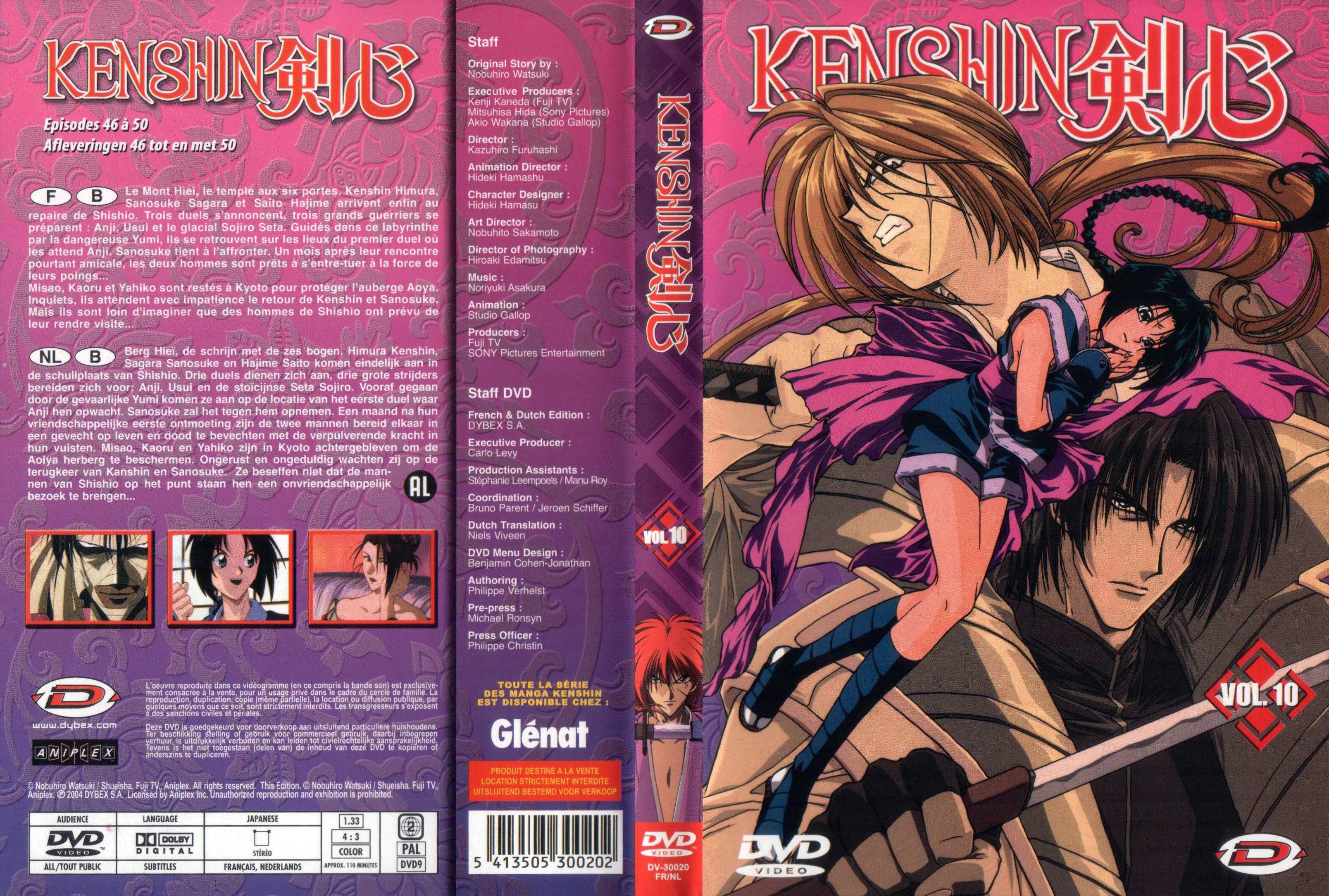Jaquette DVD Kenshin vol 10