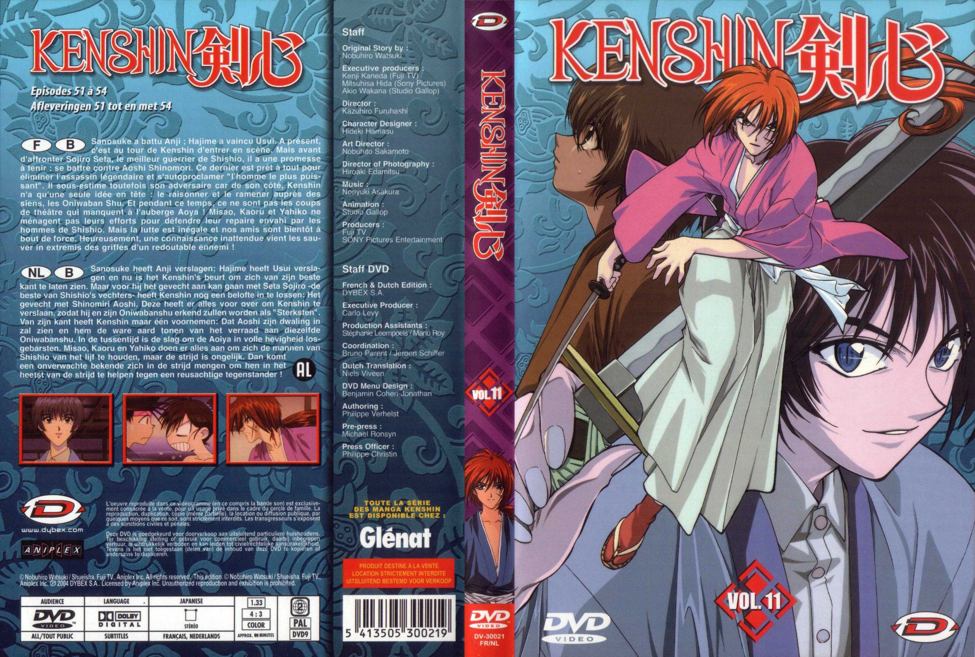 Jaquette DVD Kenshin vol 11