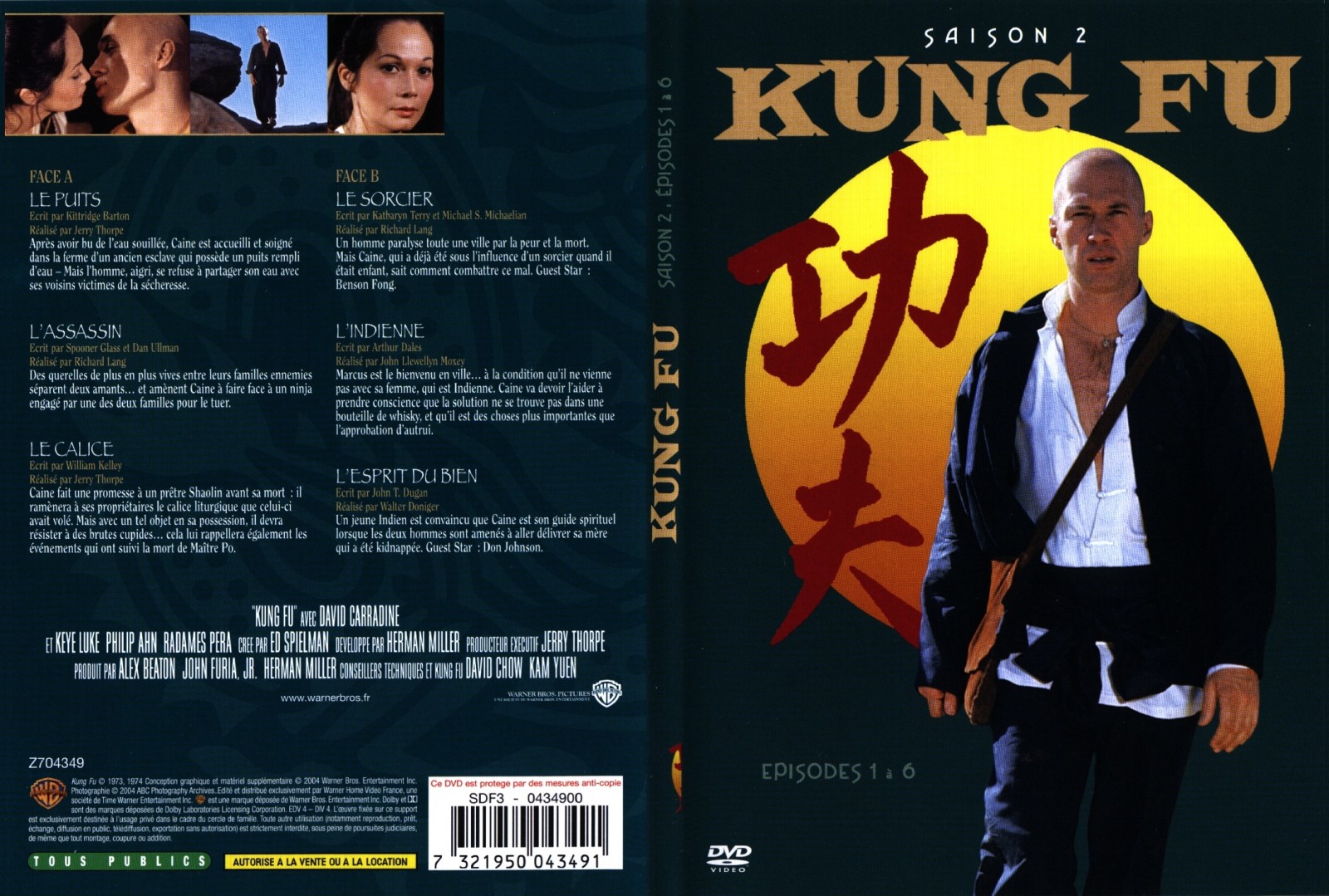 Jaquette DVD Kung fu saison 2 vol 1 - SLIM