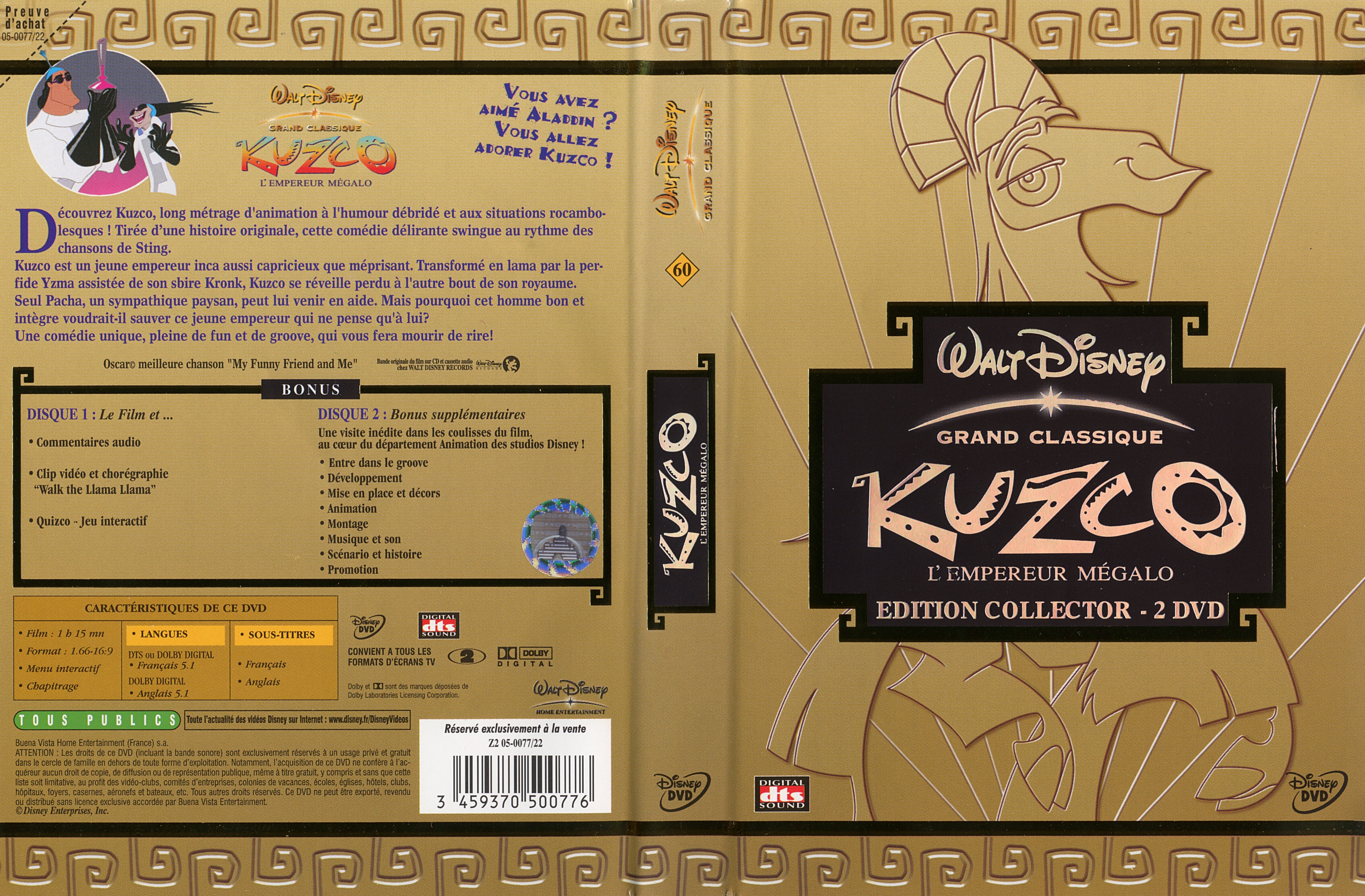 Jaquette DVD Kuzco