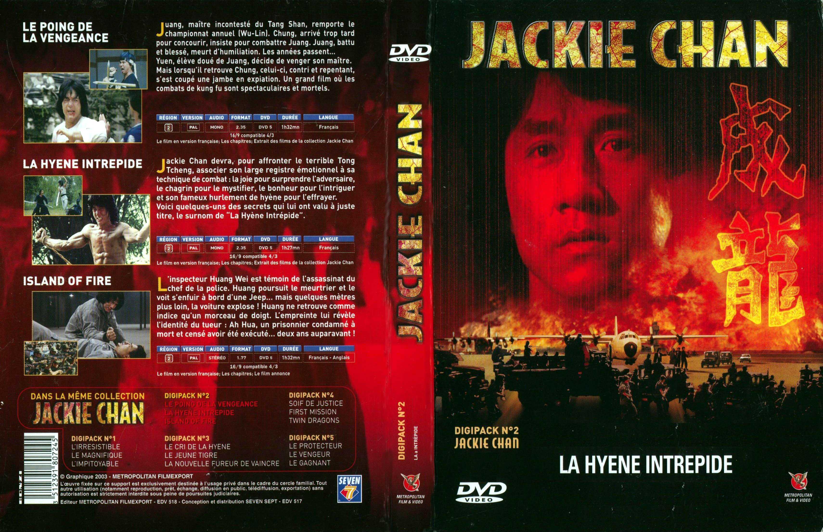 Jaquette DVD La hyne intrpide