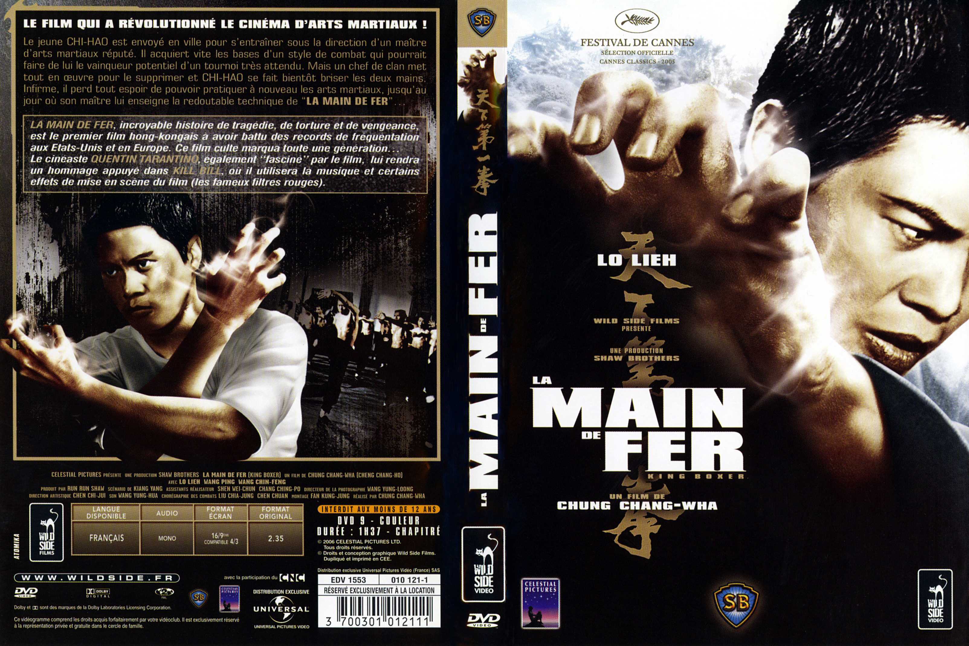 Jaquette DVD La main de fer