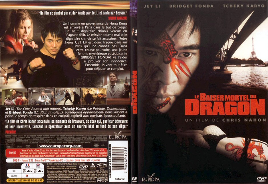 Jaquette DVD Le baiser mortel du dragon - SLIM