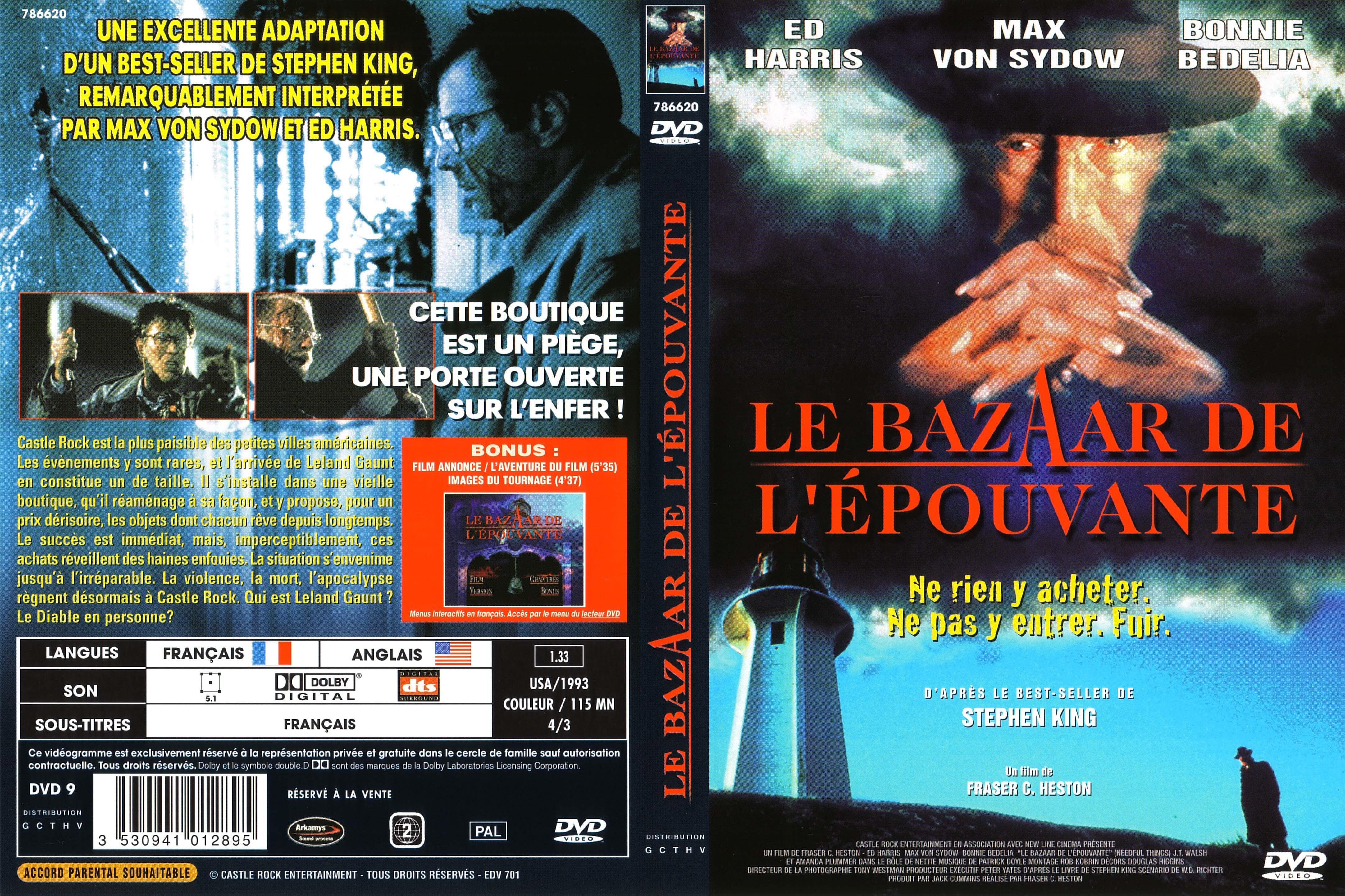 Jaquette DVD Le bazaar de l