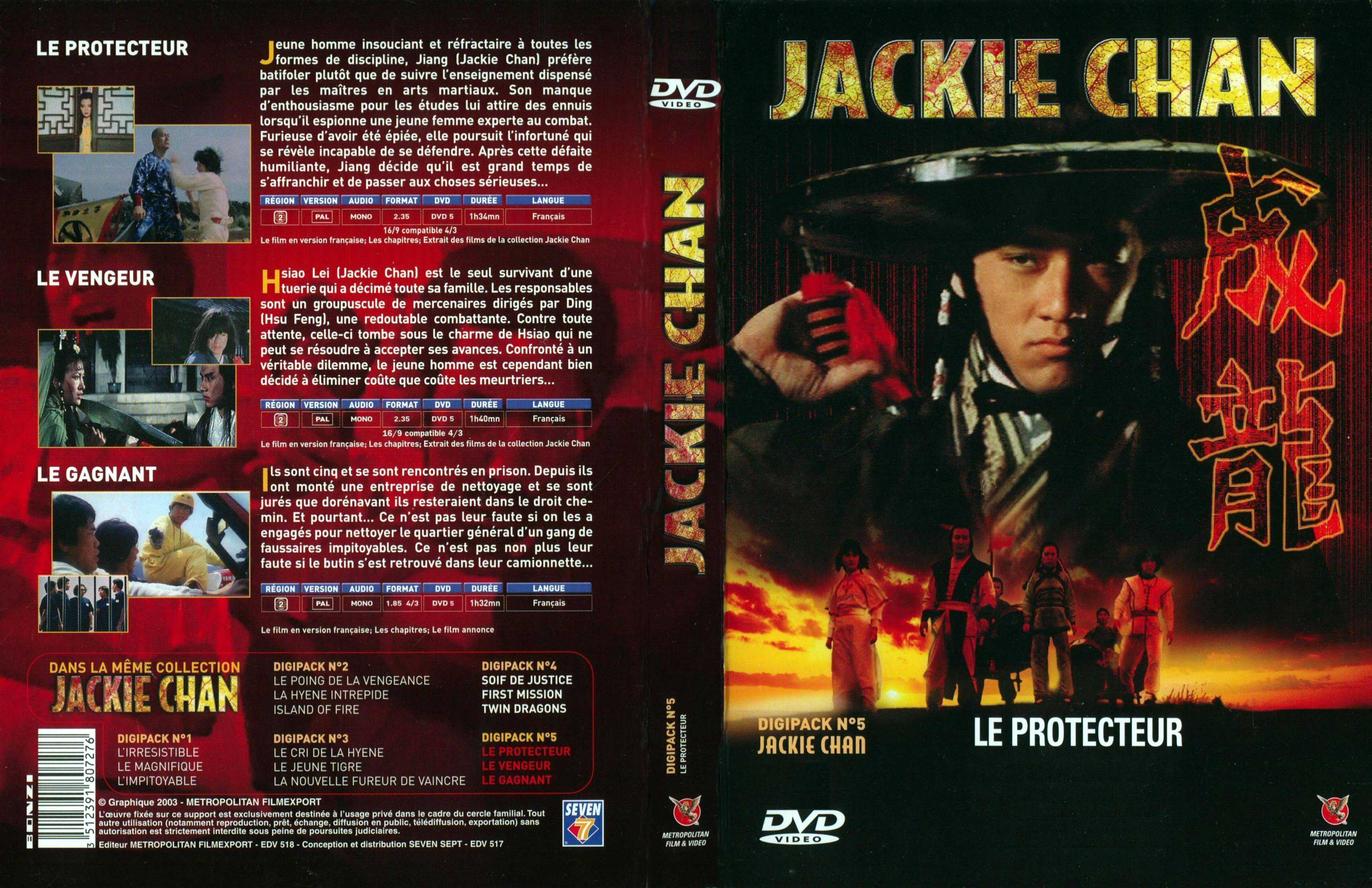 Jaquette DVD Le protecteur