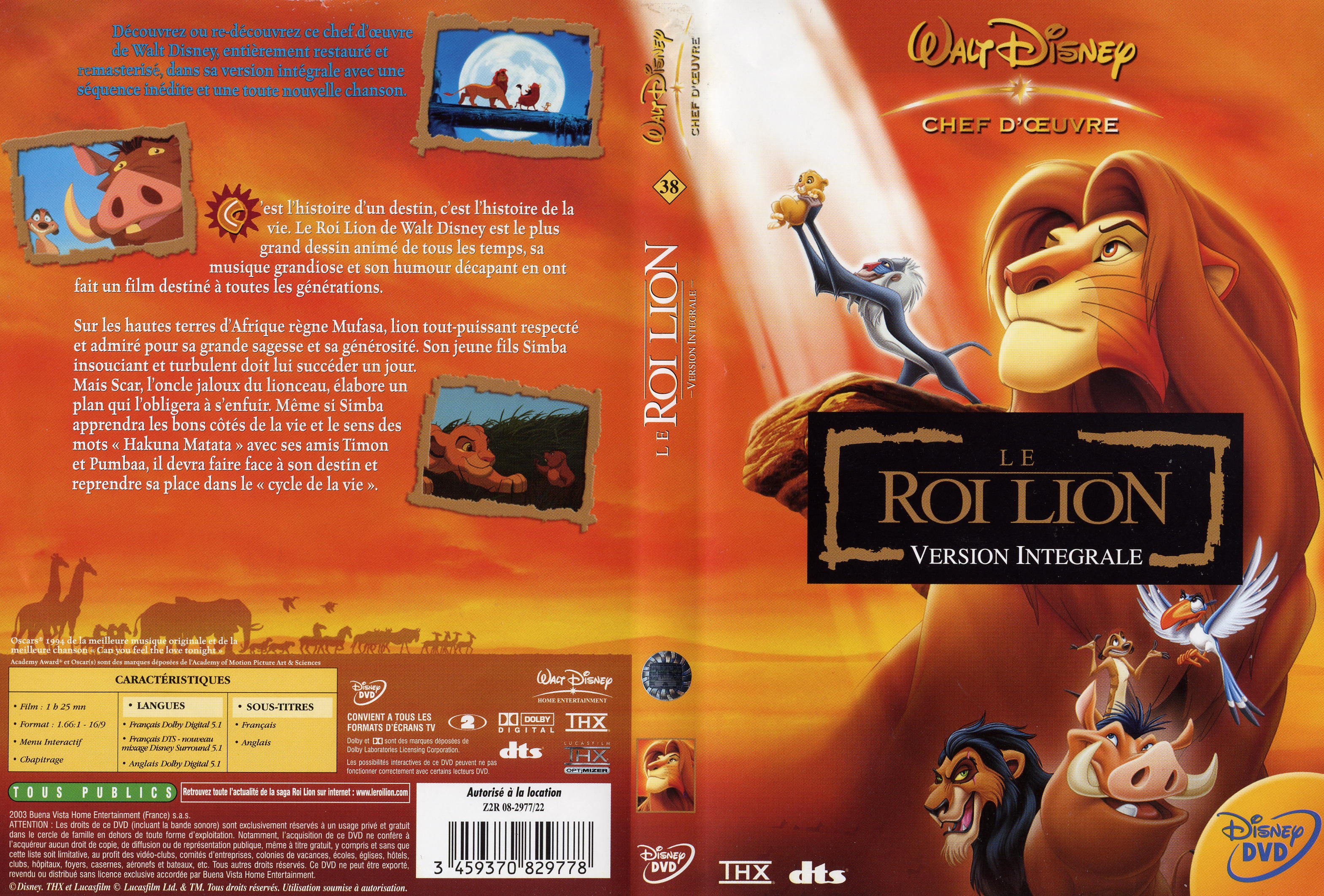 Jaquette DVD Le roi lion