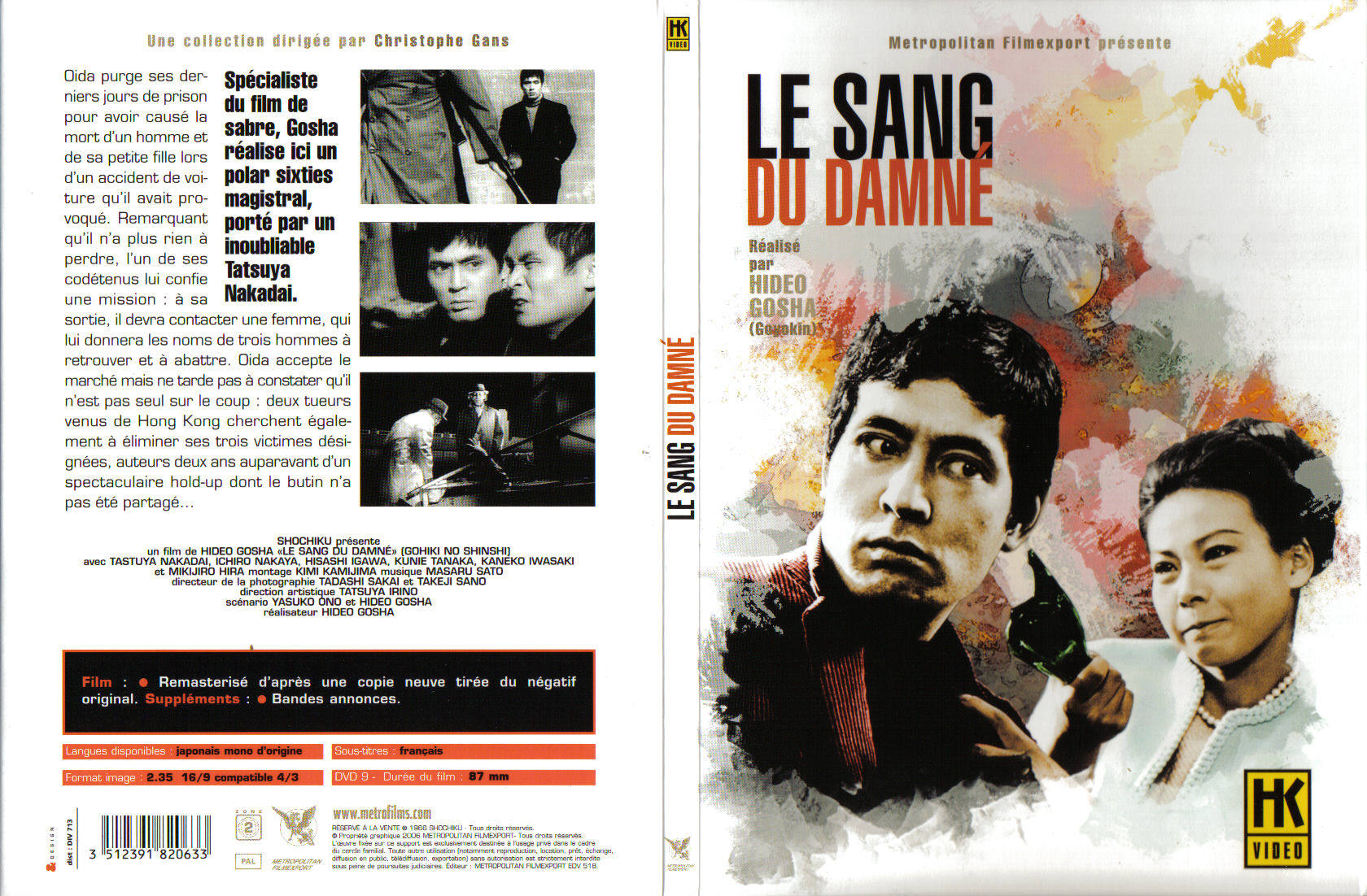 Jaquette DVD Le sang du damn