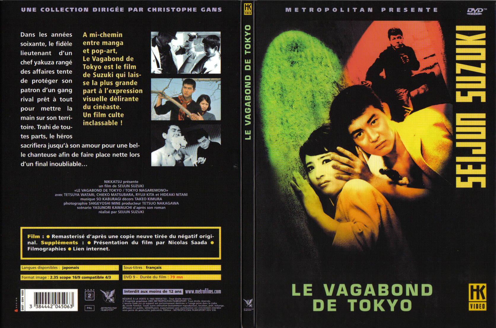 Jaquette DVD Le vagabond de Tokyo