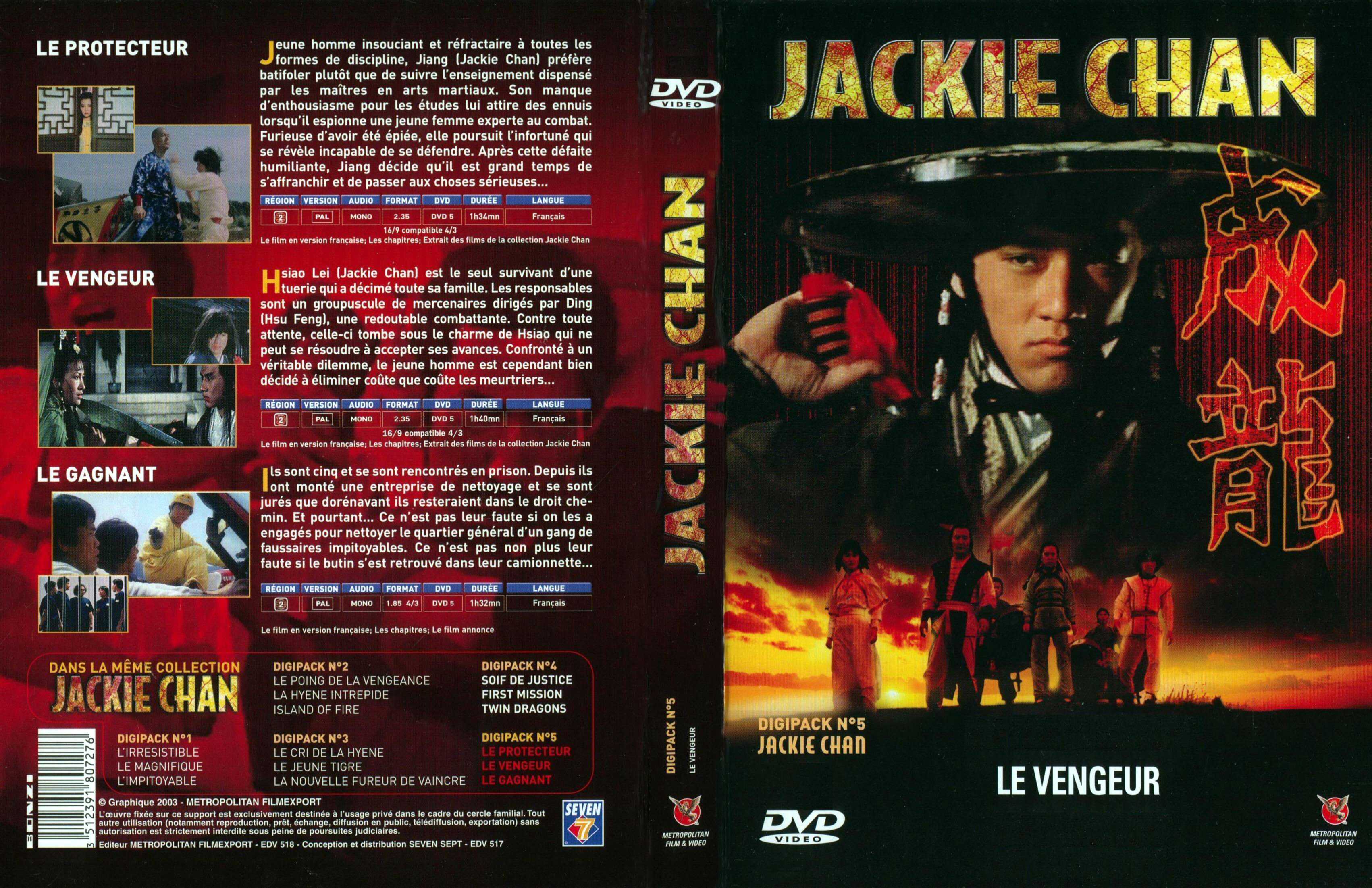 Jaquette DVD Le vengeur