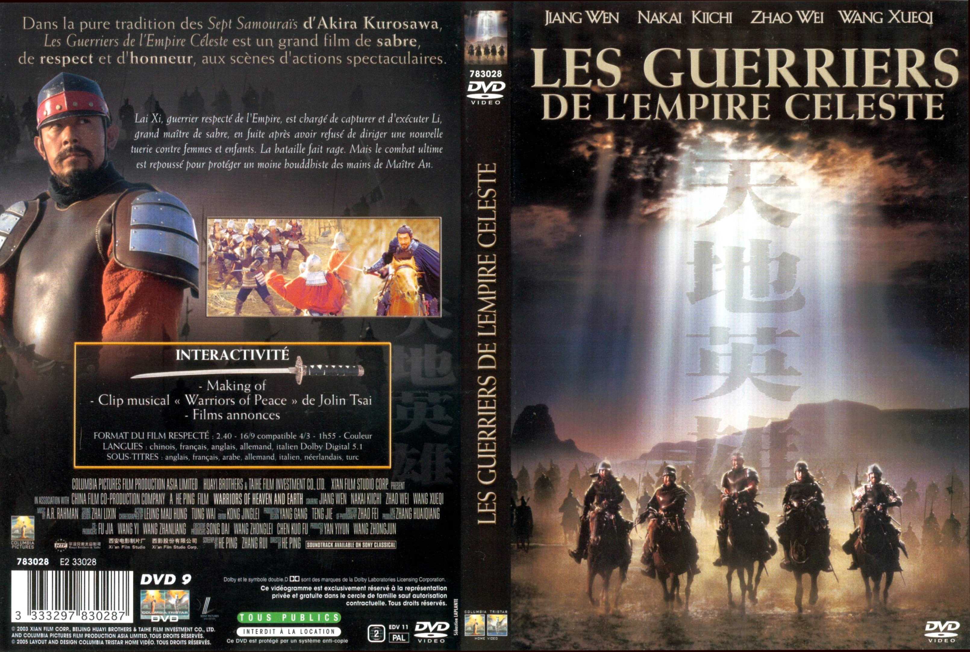 Jaquette DVD Les Guerriers de l