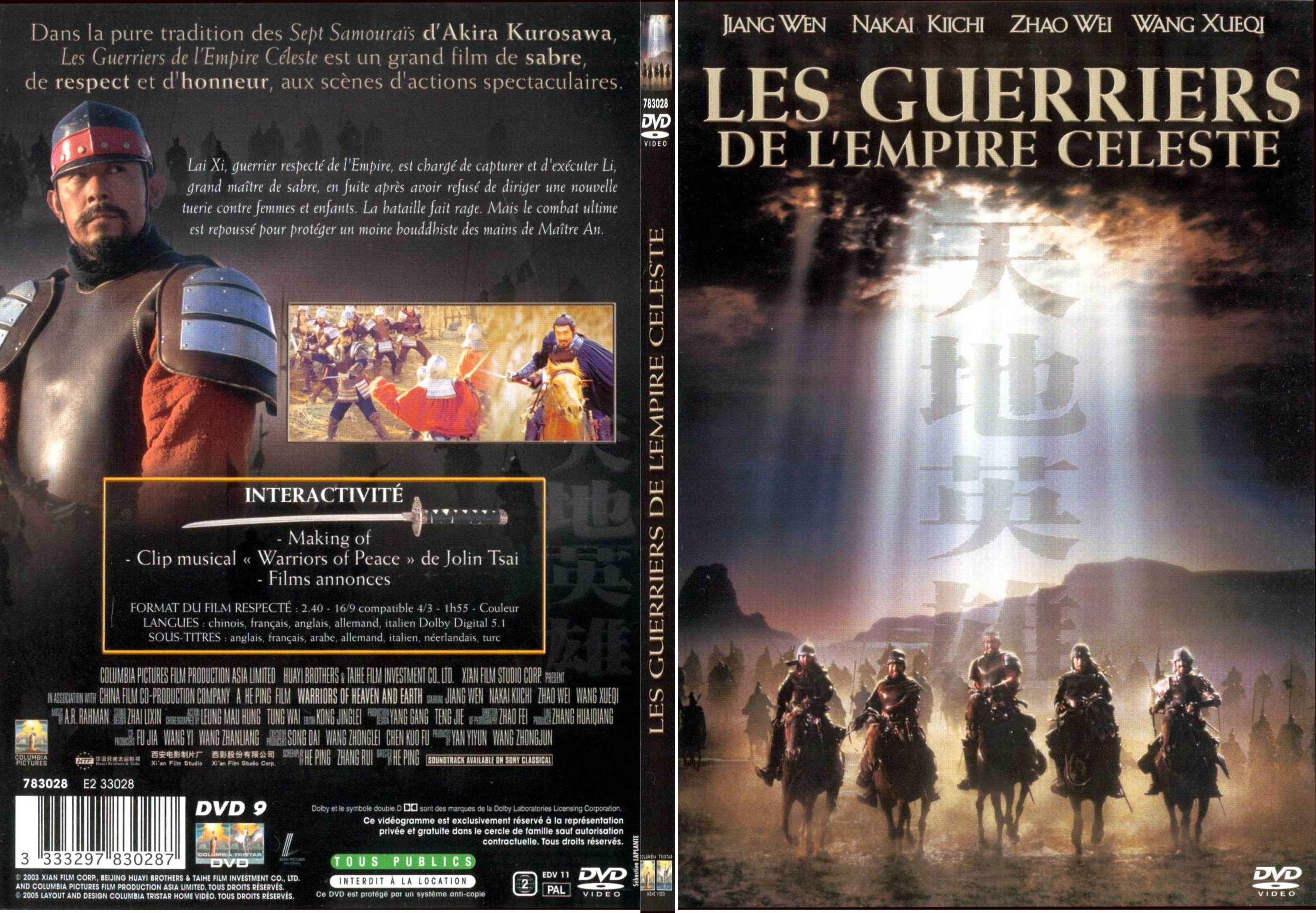 Jaquette DVD Les Guerriers de l