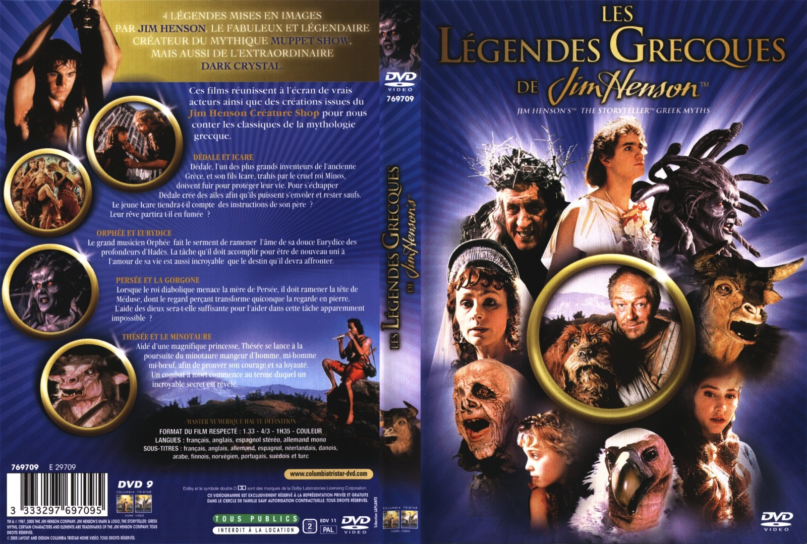 Jaquette DVD Les legendes grecques de Jim Henson