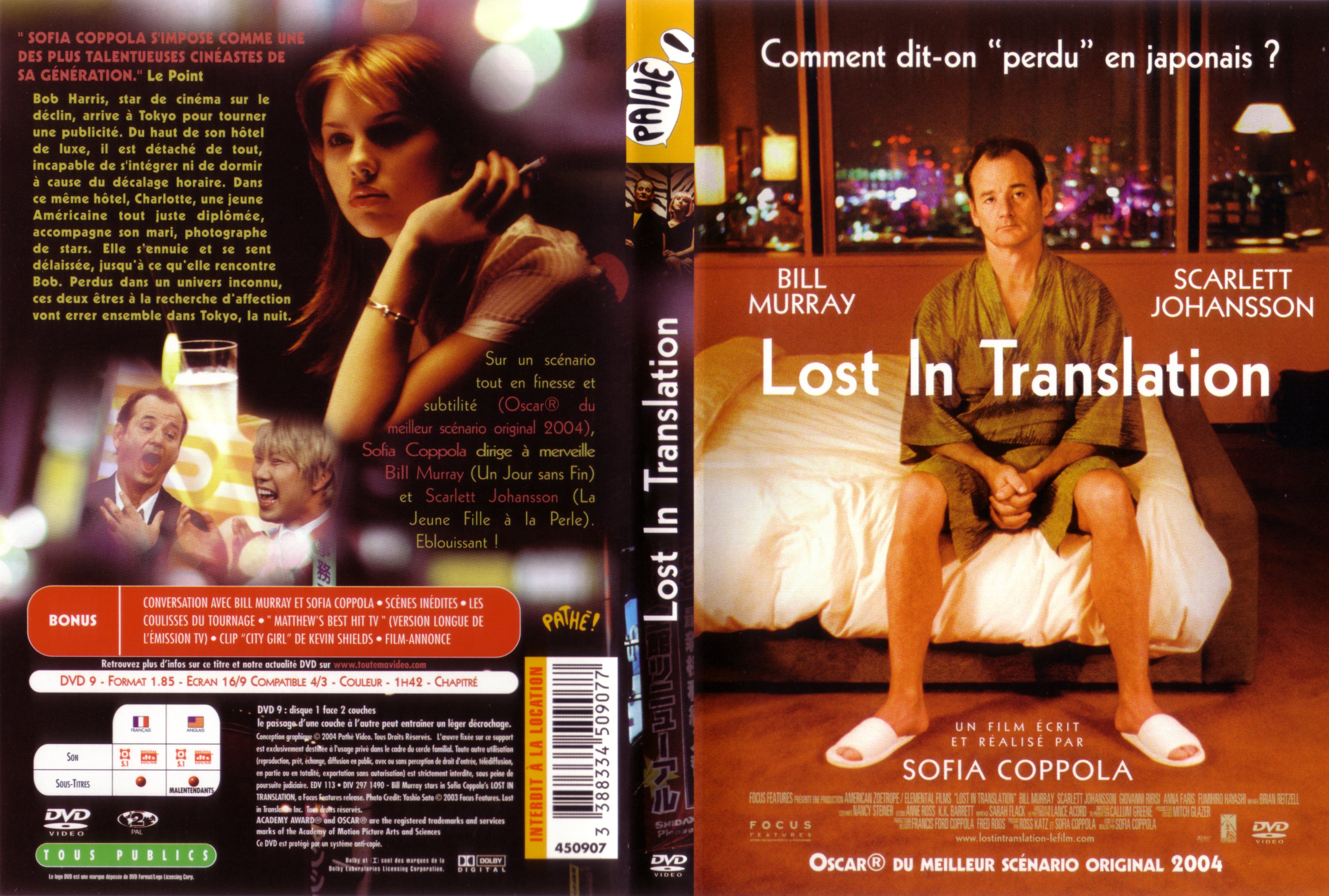 Jaquette DVD Lost in translation