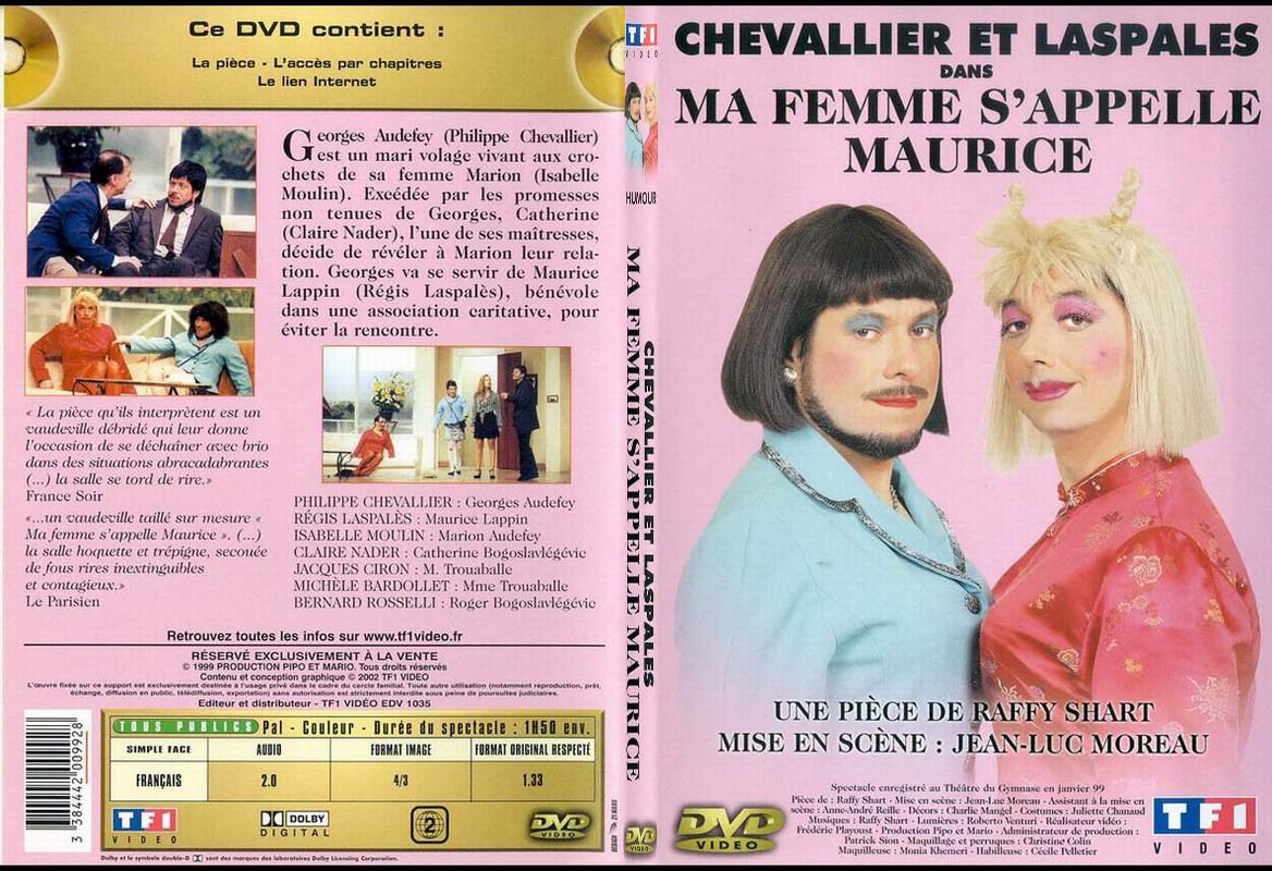 Jaquette DVD Ma femme s